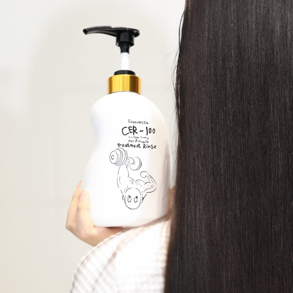 Elizavecca Collagen Coating Hair Treatment Rinse 500ml - Moisturizing Conditioner for Dry Damaged Hair - Image 2