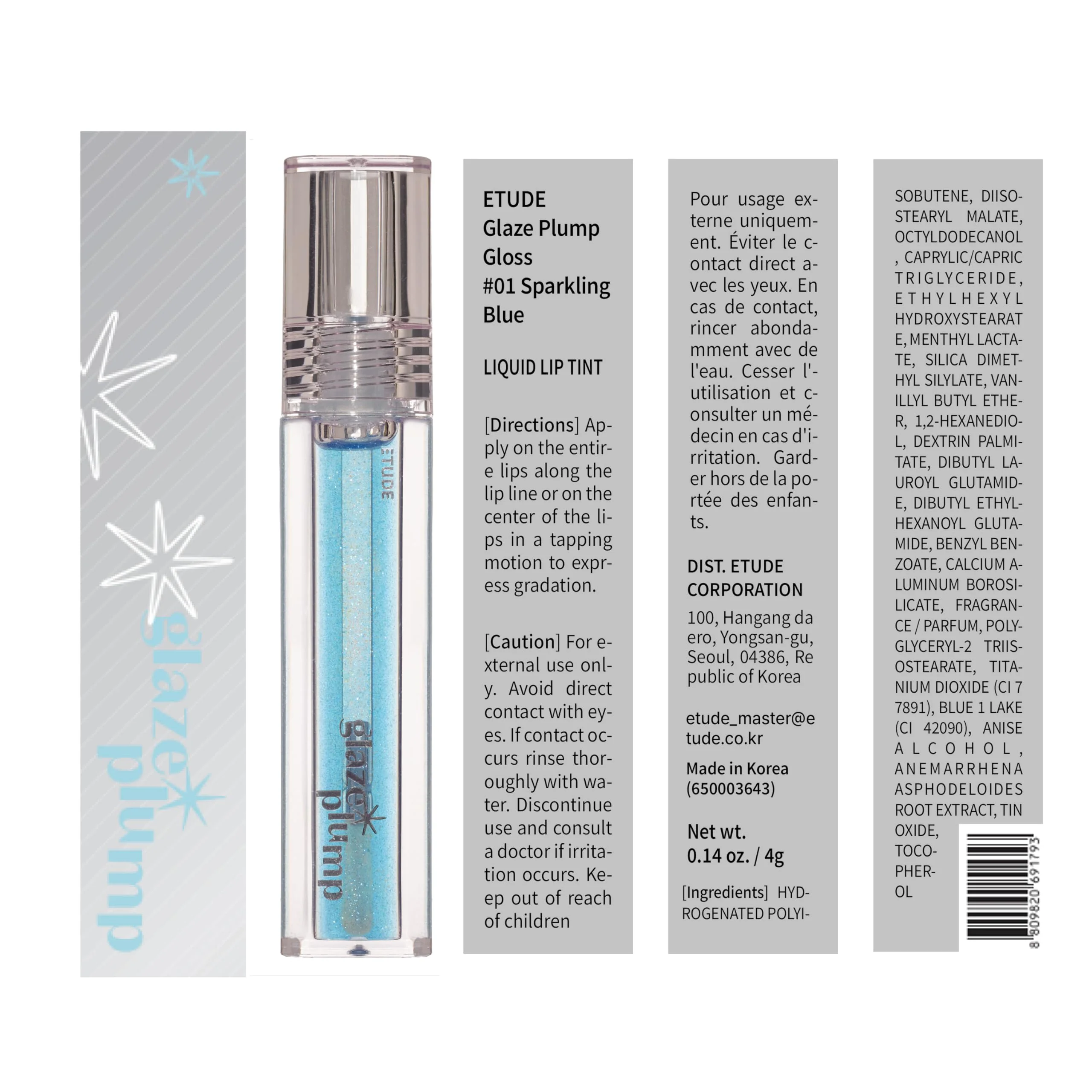 ETUDE Glaze Plump Gloss - Sparkling Blue | Korean Lip Plumper, Volumizing Glaze, Vegan Certified, Shimmer, Glittering Daily Makeup. Sparkling Blue, Korean Makeup, Kbeauty, Perfect for Gift - Image 2
