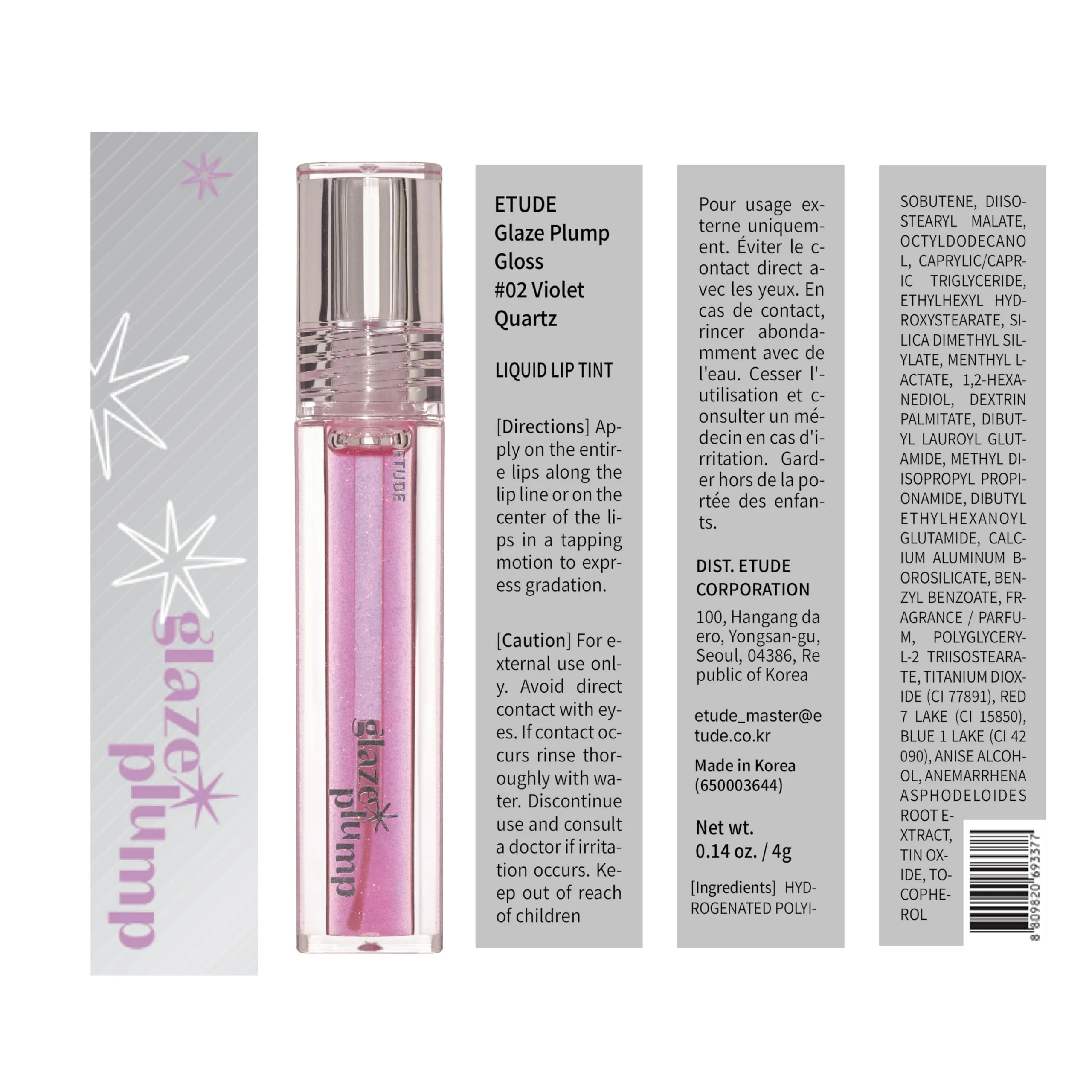 ETUDE Glaze Plump Gloss - Violet Quartz | Korean Lip Plumper, Volumizing Glaze, Vegan Certified, Shimmer, Glittering Daily Makeup. Sparkling Blue, Korean Makeup, Kbeauty, Perfect for Gift - Image 2
