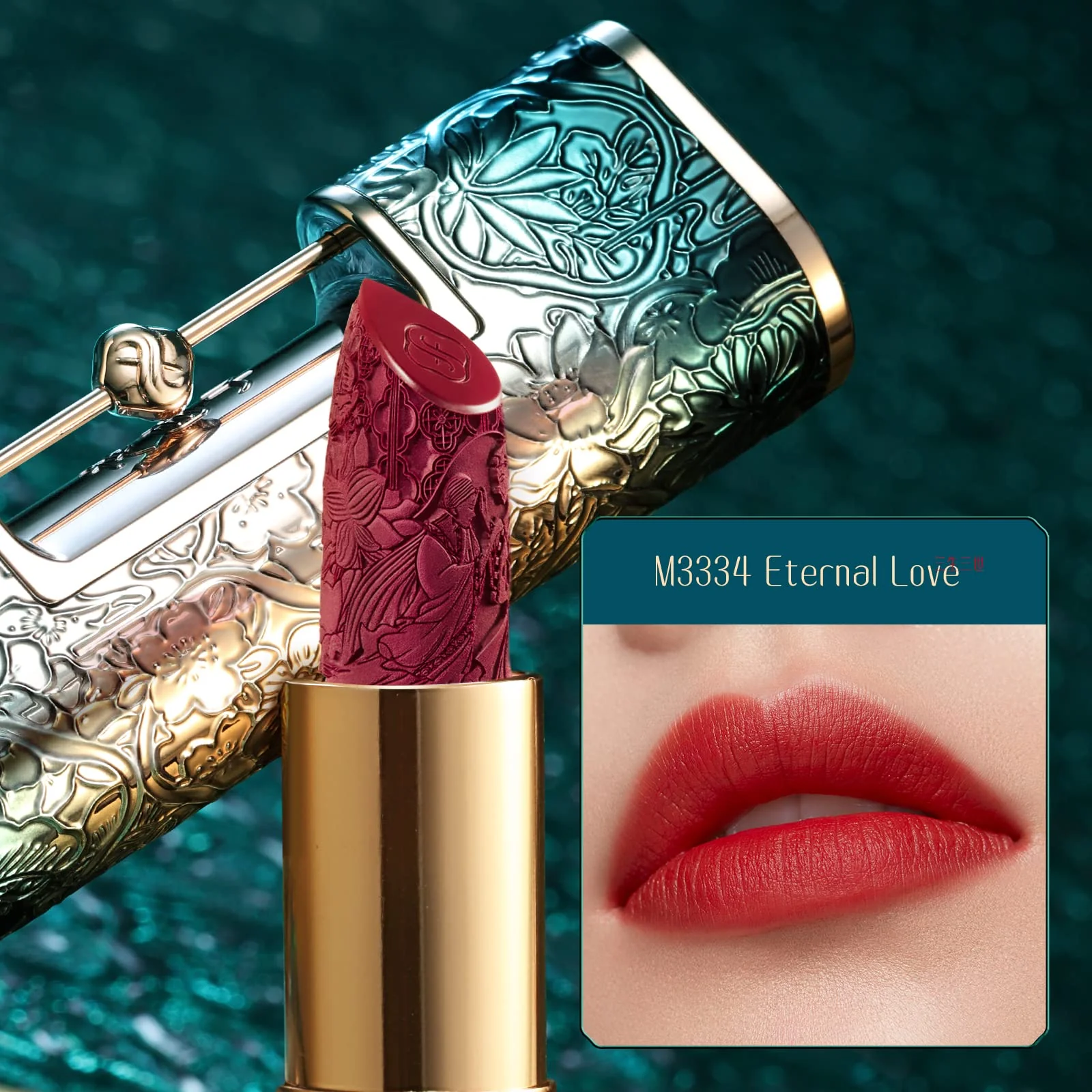 FLORASIS Blooming Rouge Love Lock Lipstick Long-Lasting Sculpting Lipstick Misty Matte Finish Lightweight Nourishing for Everyday Use (M3334 Eternal Love) - Image 7