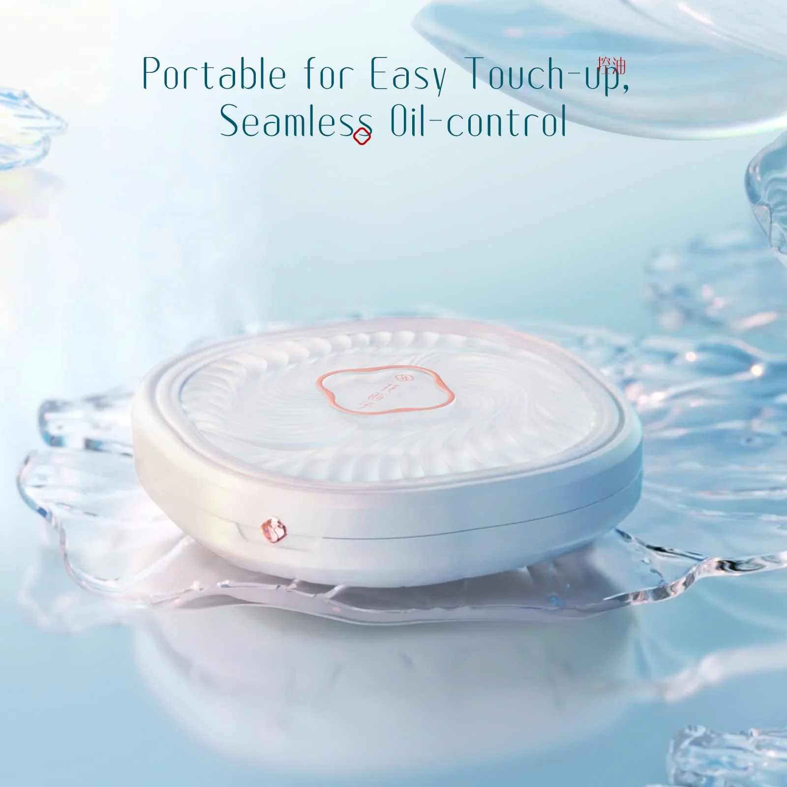 FLORASIS Flawless Jade Breathable Pressed Powder (02 Voile) - Image 5