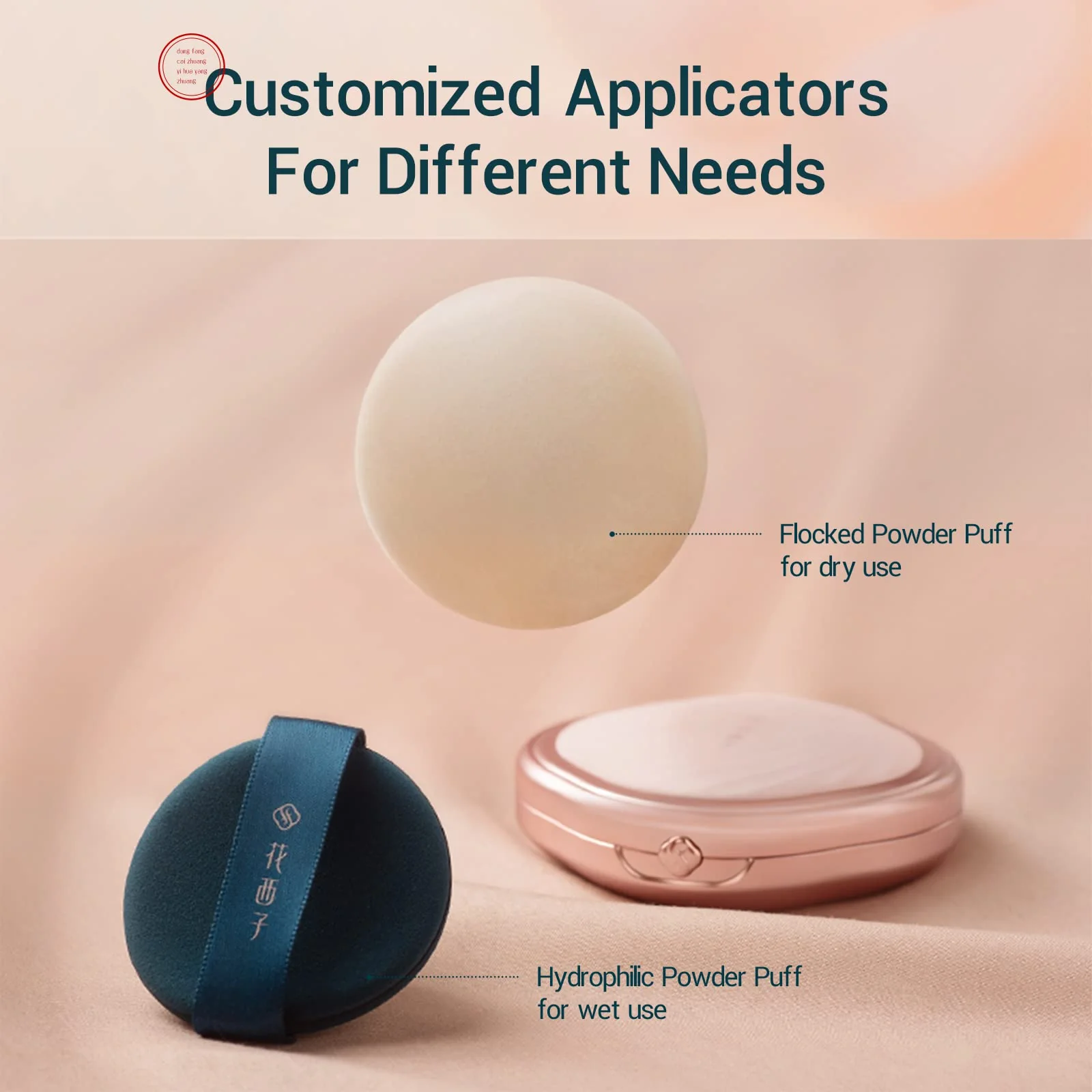 Florasis Yurong Airbrushed Tinted Pressed Powder (Z25 Lotus) - Image 7