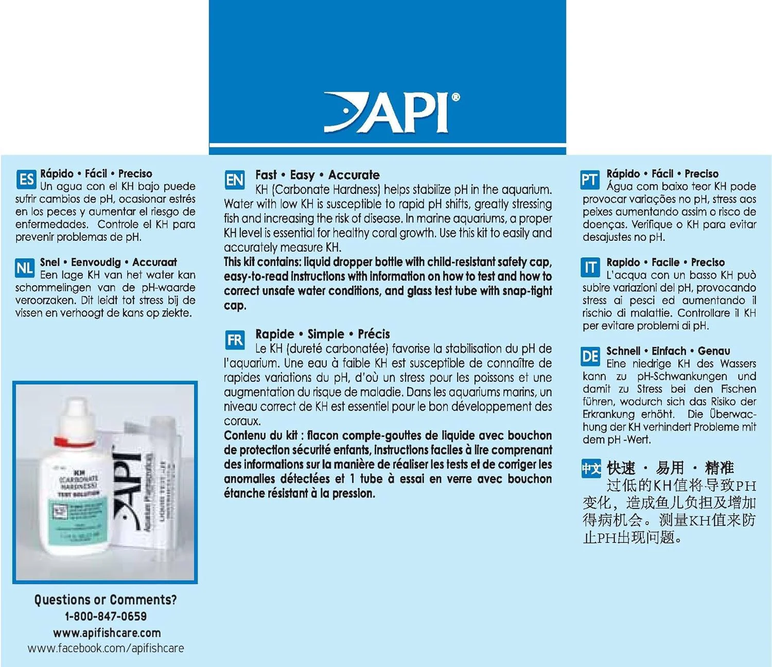 Fresh/Salt Carbonate Test Kit - Image 7