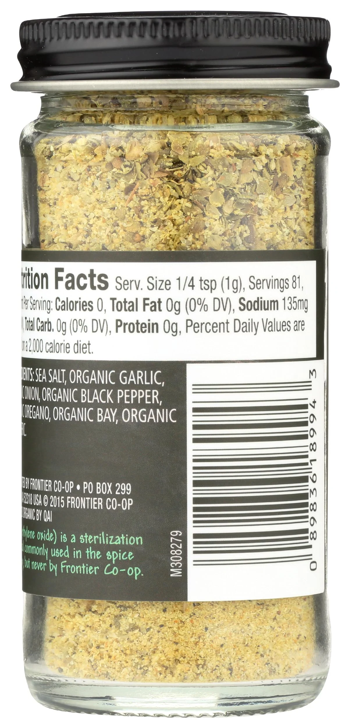 Frontier Co-op Organic Adobo Seasoning, Sea Salt with Organic Garlic, Onion, Black Pepper, Oregano, Bay Leaf, Turmeric | 2.86 Ounce (Pack of 1) - Image 8