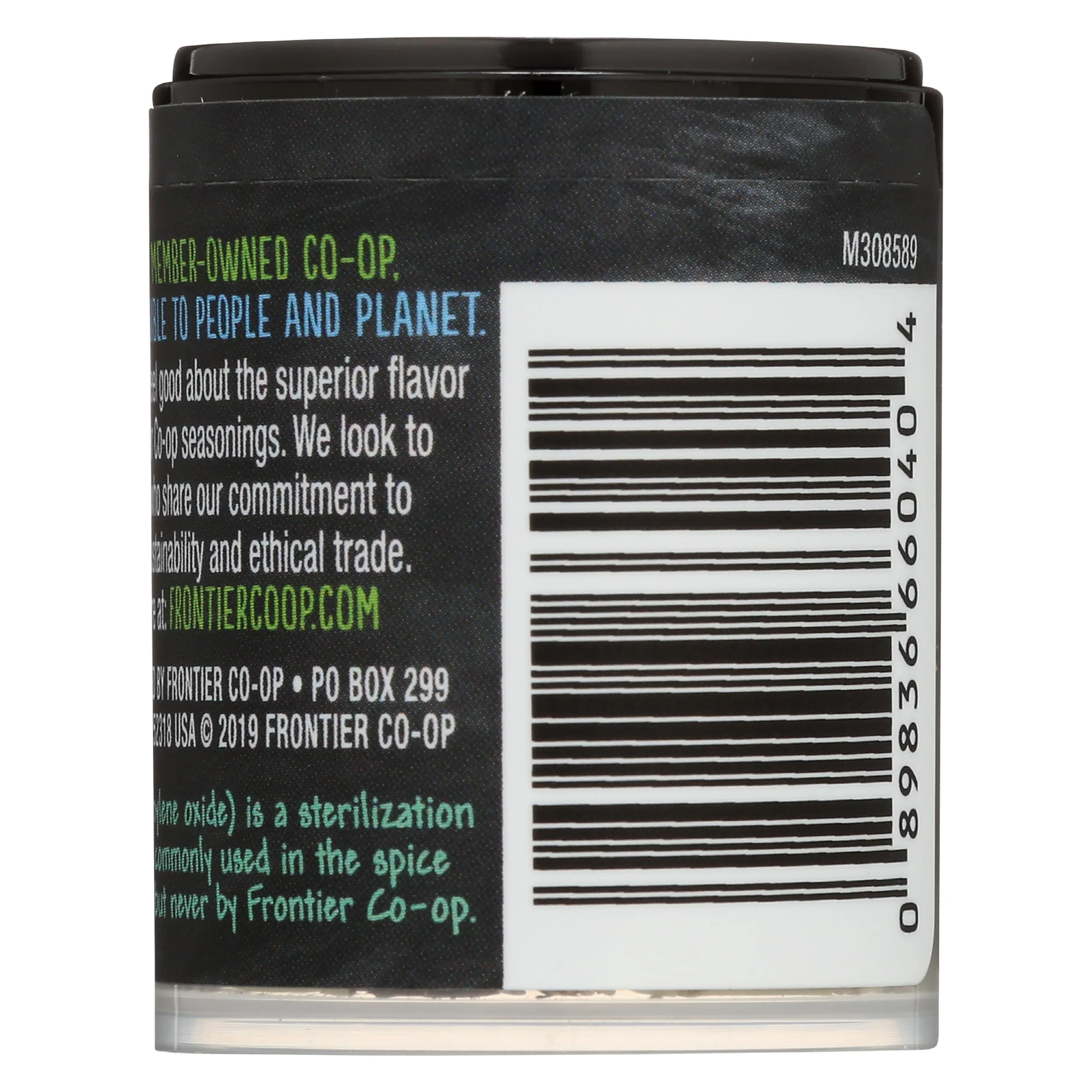 FRONTIER Whole Rosemary, 0.2 OZ - Image 2