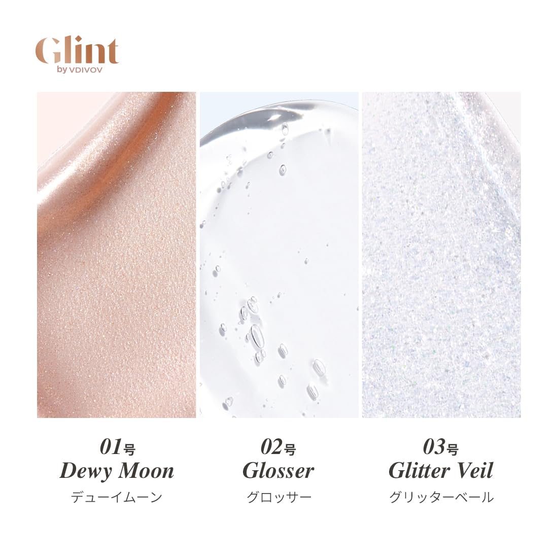 Glint Liquid Gel Highlighter (Dewy Moon, 0.1oz) - Multi-Use Face & Body Gloss for Smooth Glow, Long-Lasting Illuminator Balm for Healthy Radiance. Korean Makeup. Eyes, Cheeks - Image 4