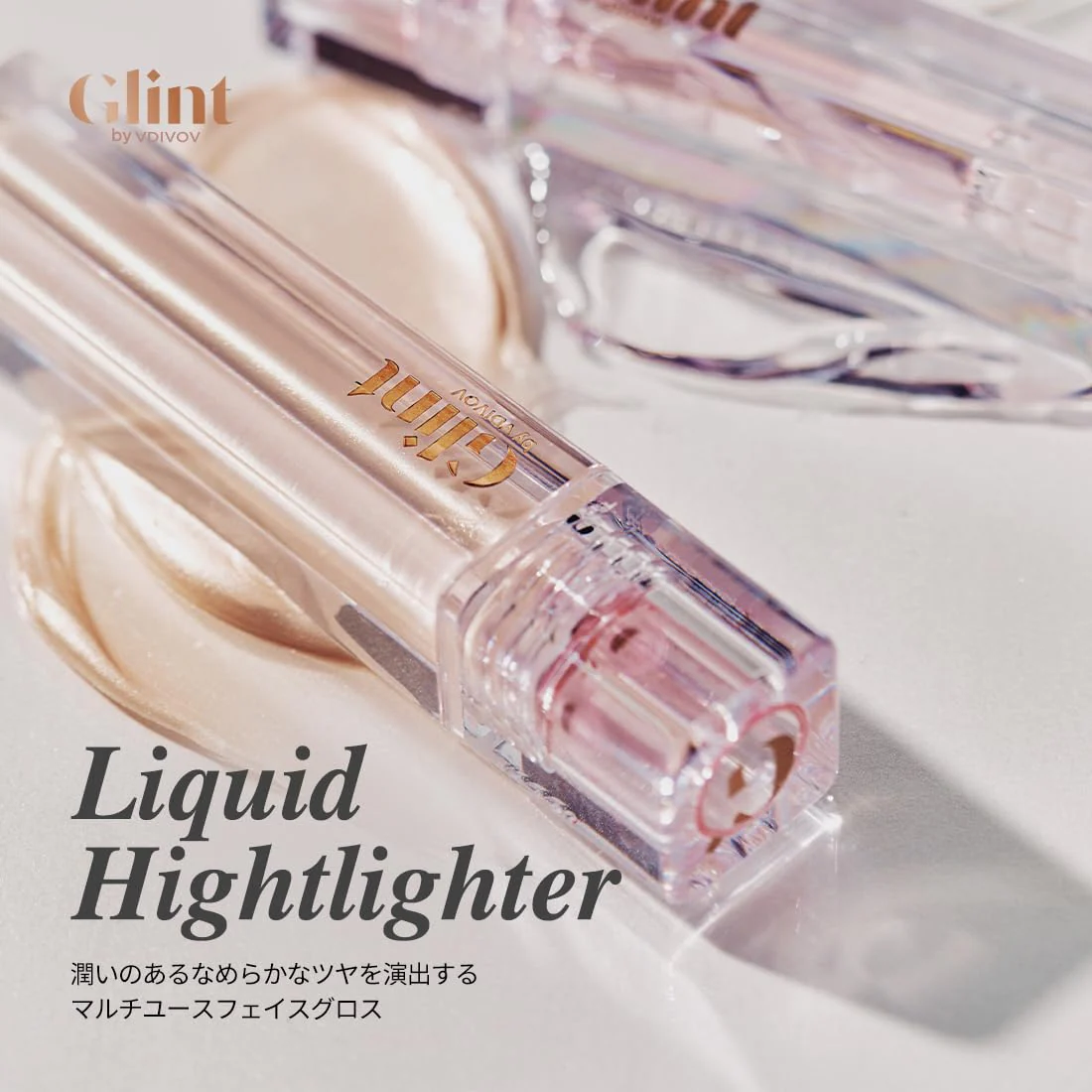 Glint Liquid Gel Highlighter (Dewy Moon, 0.1oz) - Multi-Use Face & Body Gloss for Smooth Glow, Long-Lasting Illuminator Balm for Healthy Radiance. Korean Makeup. Eyes, Cheeks - Image 9