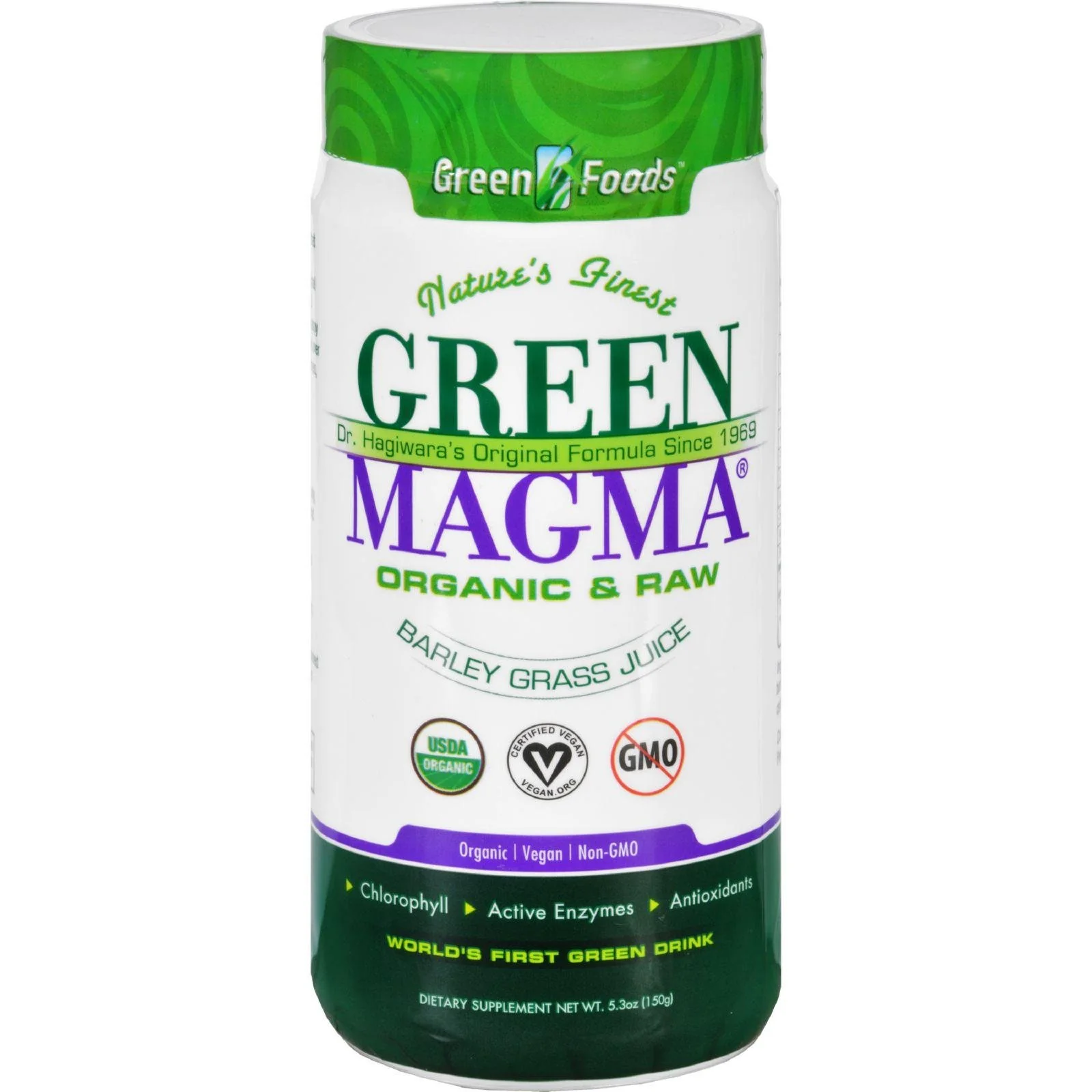 Green Foods, Green Magma, 5.3 oz - Image 2