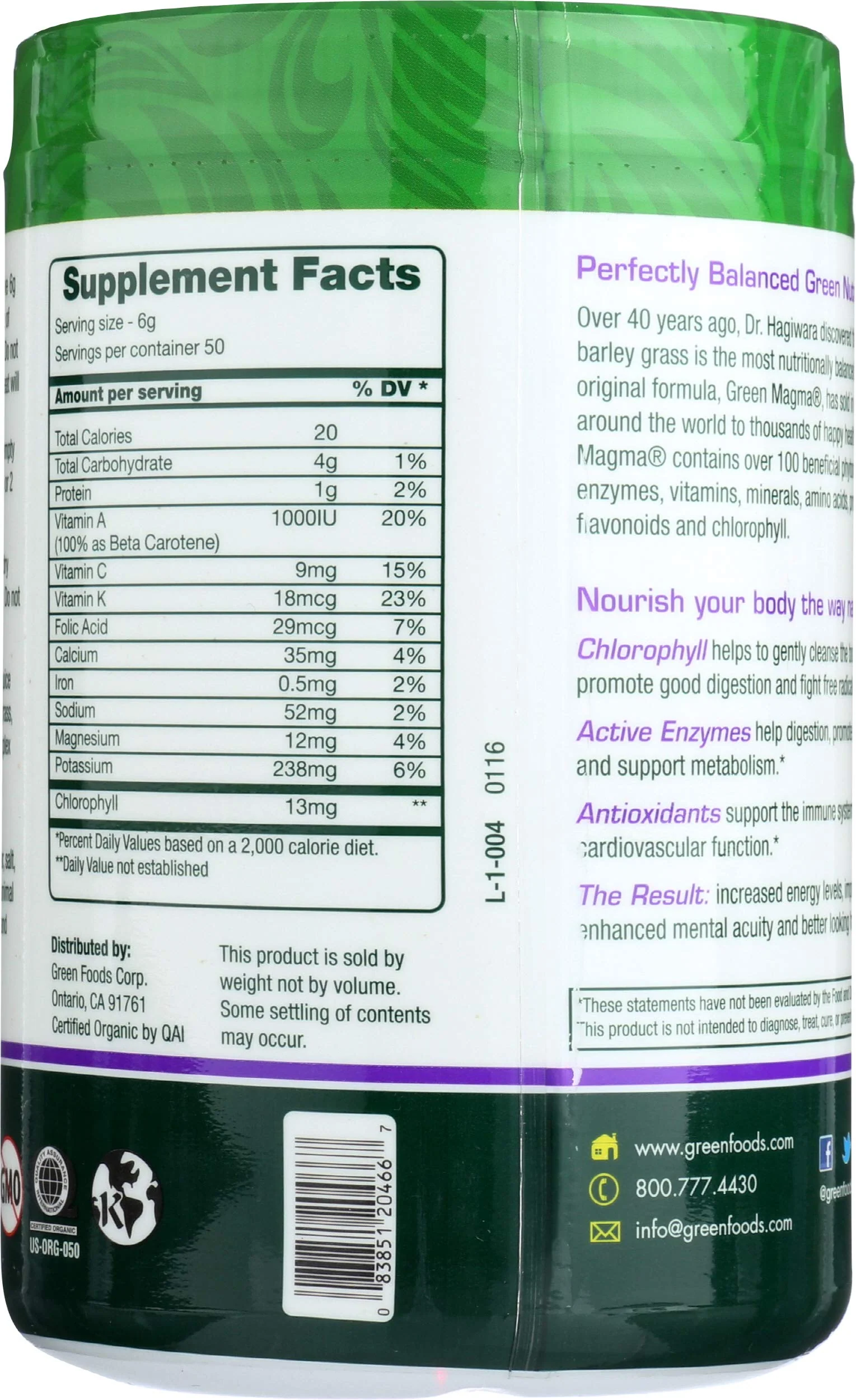 Green Foods, Green Magma Organic, 10.6 Ounce - Image 6