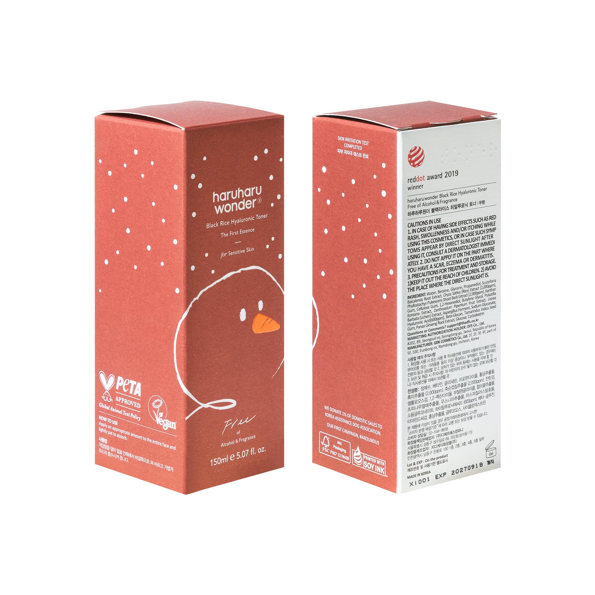 haruharu Wonder Black Rice Hyaluronic Toner for Sensitive Skin, Alcohol-Fragrance Free, Soothing, Hydrating, Holiday Stocking Stuffers, Glass Skin, Korean Skin Care, 5.07 fl.oz (Christmas Edition) - Image 2