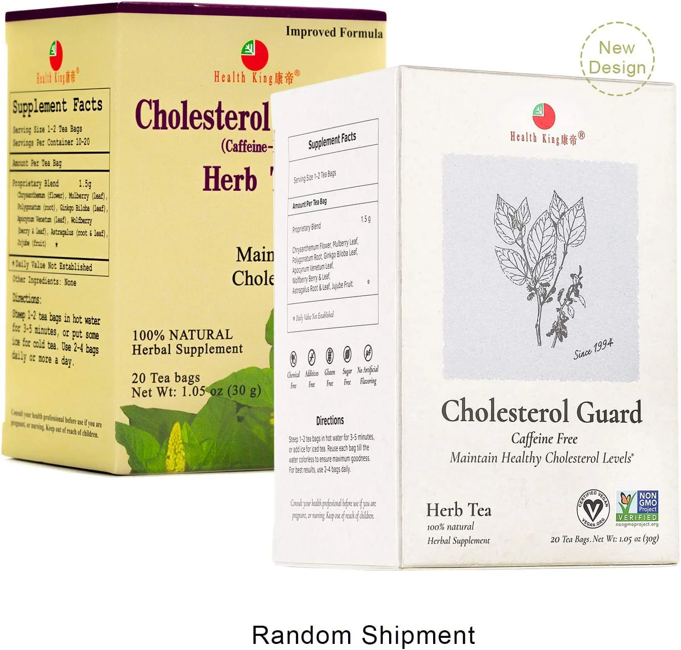 Health King Cholesterol Guard Herb Tea, Teabags, 20-Count Box (Pack of 4) - Image 6