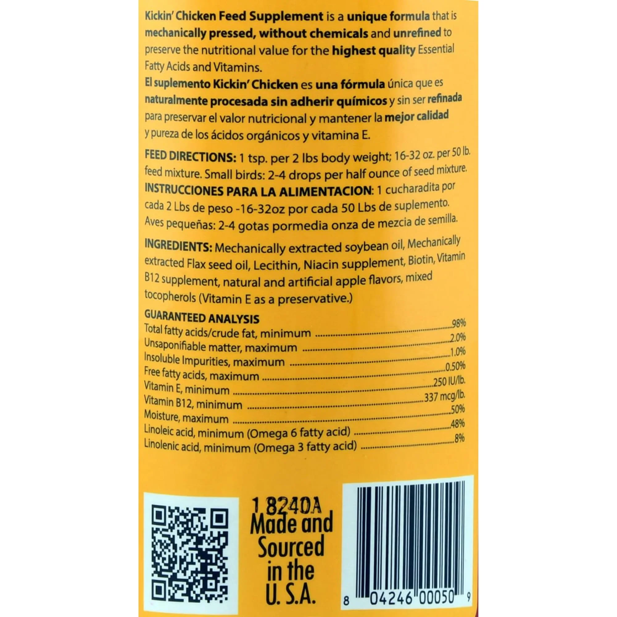 Healthy Coat Kickin Chicken Feed Supplement, Quart, for Better Plumage, Eggs, Immune System, and Attitude - Image 7
