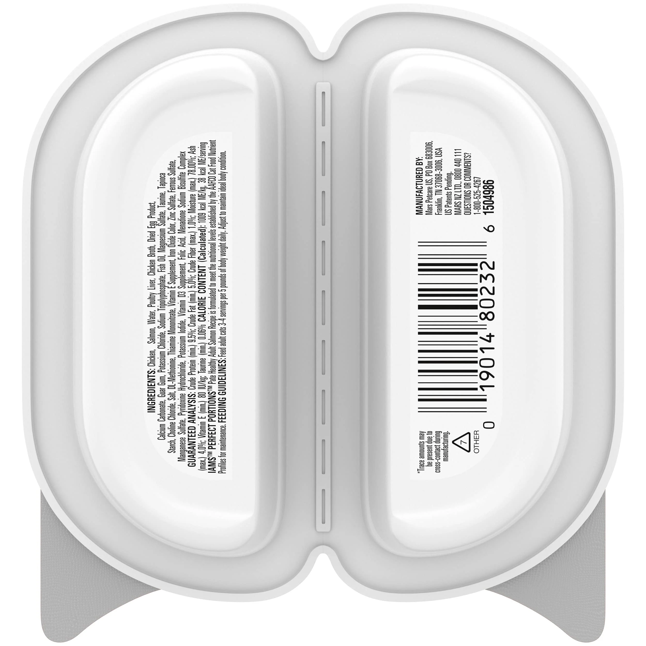 IAMS Perfect Portions Sensitive Digestion & Skin Wet Cat Food Pate, Adult Grain Free Pate, Turkey Recipes, (24) 2.6 oz. Twin-Pack Trays - Image 2