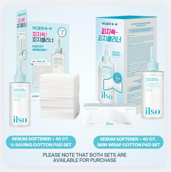 ILSO Super Melting Sebum Softener, Pore Cleansing Solution, Melts Away Blackheads & Sebum, Korean Skincare - Image 8