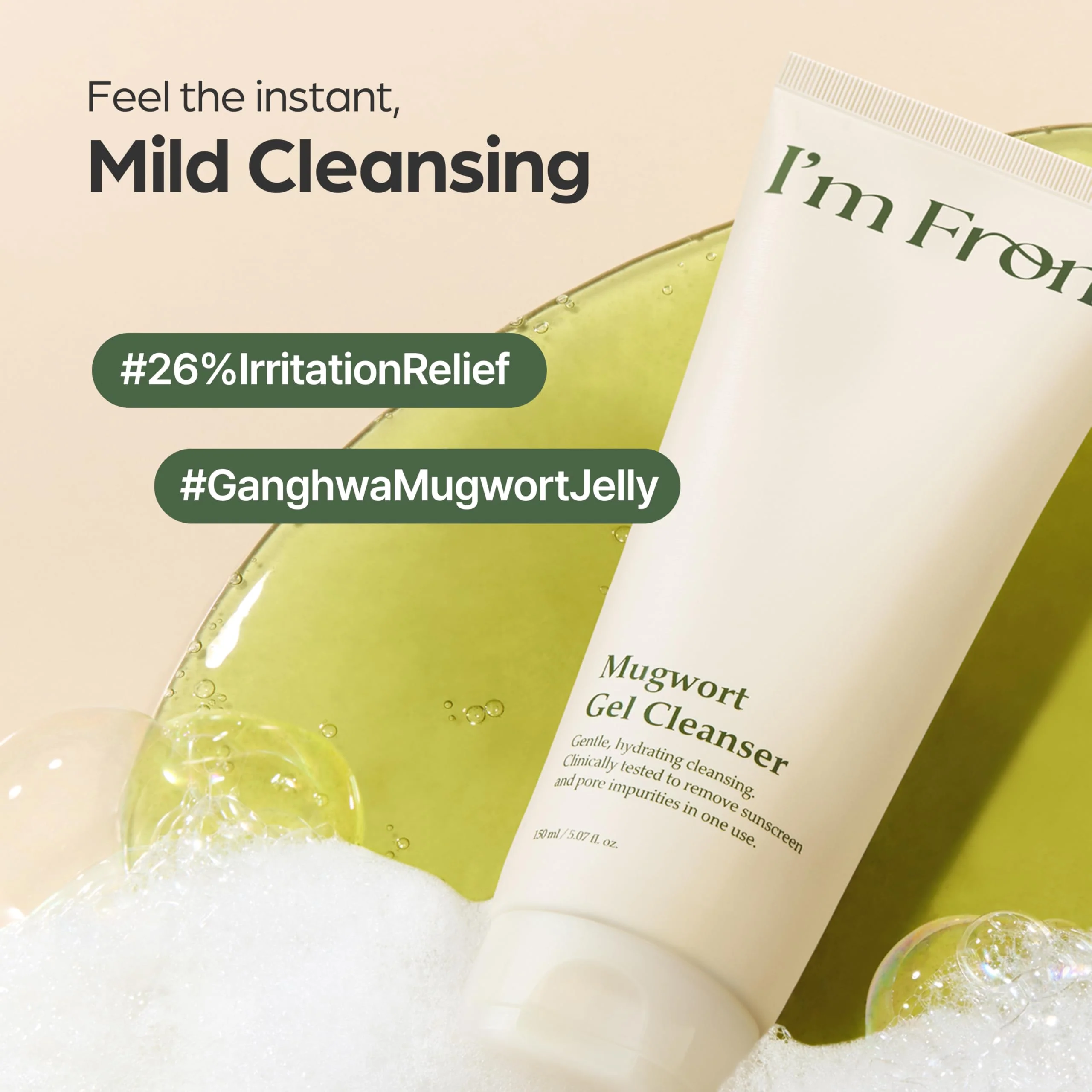 I'm from Mugwort Gel Cleanser 150ml, Mugwort 60%, Calming, Soothing, Mild low pH Korean Face Wash for Sensitive Skin, Irritated Skin, Herbal, Hypoallergenic, Vegan - Image 7