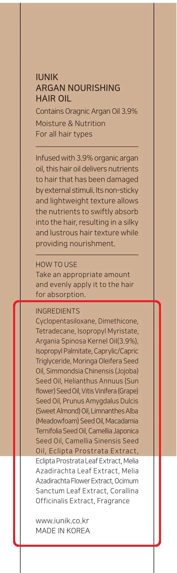 IUNIK Argan 3.9% Hair Oil Serum Nourishing for Dry and Damaged Hair - Anti Frizz Lightweight Hair Treatment Deep Conditioner Mask, Paraben and Sulfate Free, Aceite de Argan Cabello 3.38 Fl Oz Korean - Image 2