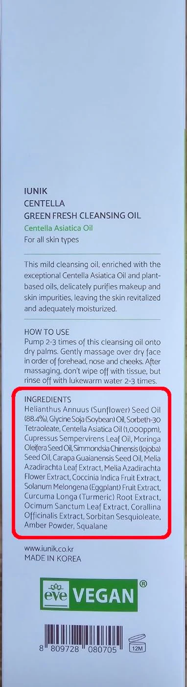 IUNIK Centella Asiatica Cleansing Oil - Pore & Sebum Control Oil Cleanser | Makeup & Sunscreen Remover for Women & Men Dry Oily Sensitive Acne-prone Skin Gentle Face & Body Wash Korean Skincare - Image 2