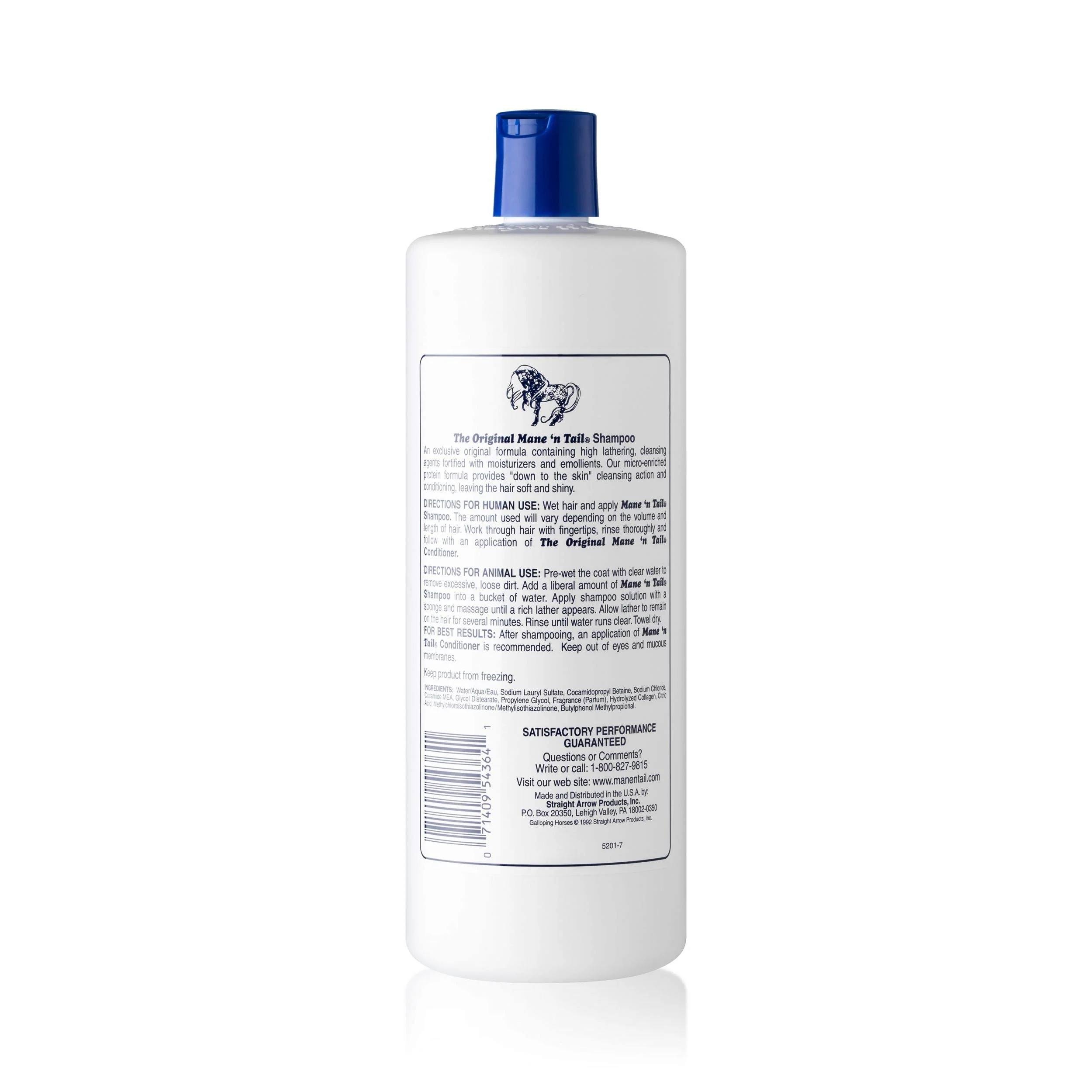 Mane 'n Tail and Body Shampoo, 32 Ounce - Image 4