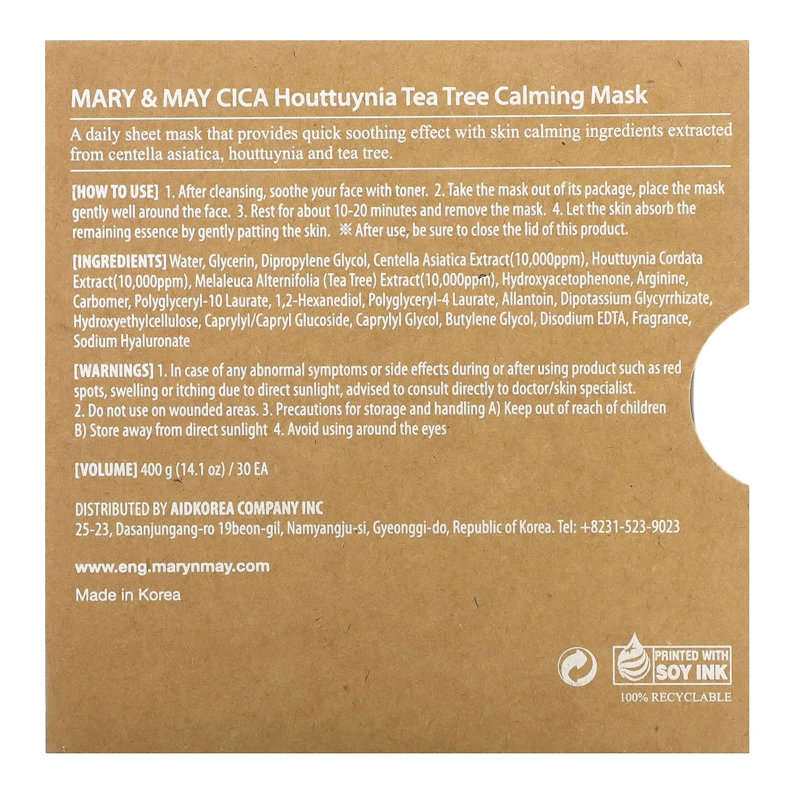 Mary&May CICA Houttuynia Tea Tree Calming Mask - Daily Pull Out Sheet Mask for Instant Soothing & Moisturizing - Korean Skincare, Hypoallergenic and Cruelty-Free, 30 Sheets - Image 2