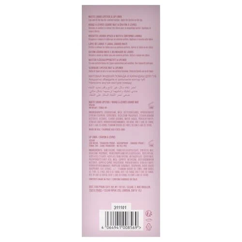 Matte Lip Kit - 402 Mary Jo K by Kylie Cosmetics for Women - 2 Pc 0.10 oz Matte Liquid Lipstick, 0.03 oz Lip Liner - Image 2