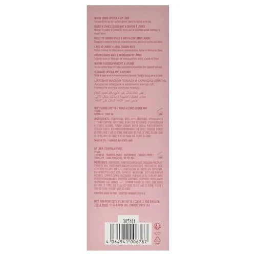 Matte Lip Kit - 503 Bad Lil Thing by Kylie Cosmetics for Women - 2 Pc 0.10oz Matte Liquid Lipstick, 0.039oz Lip Liner - Image 2