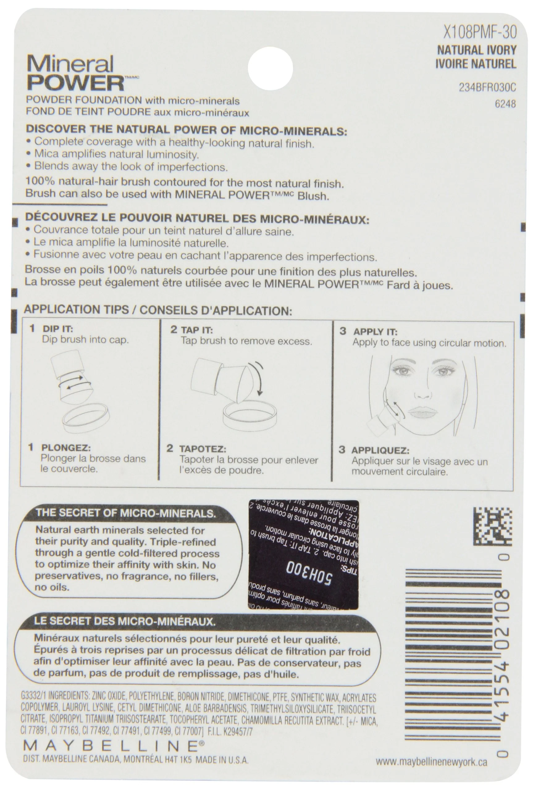 Maybelline New York Mineral Power Powder Foundation, Natural Ivory, 0.28 Ounce - Image 4