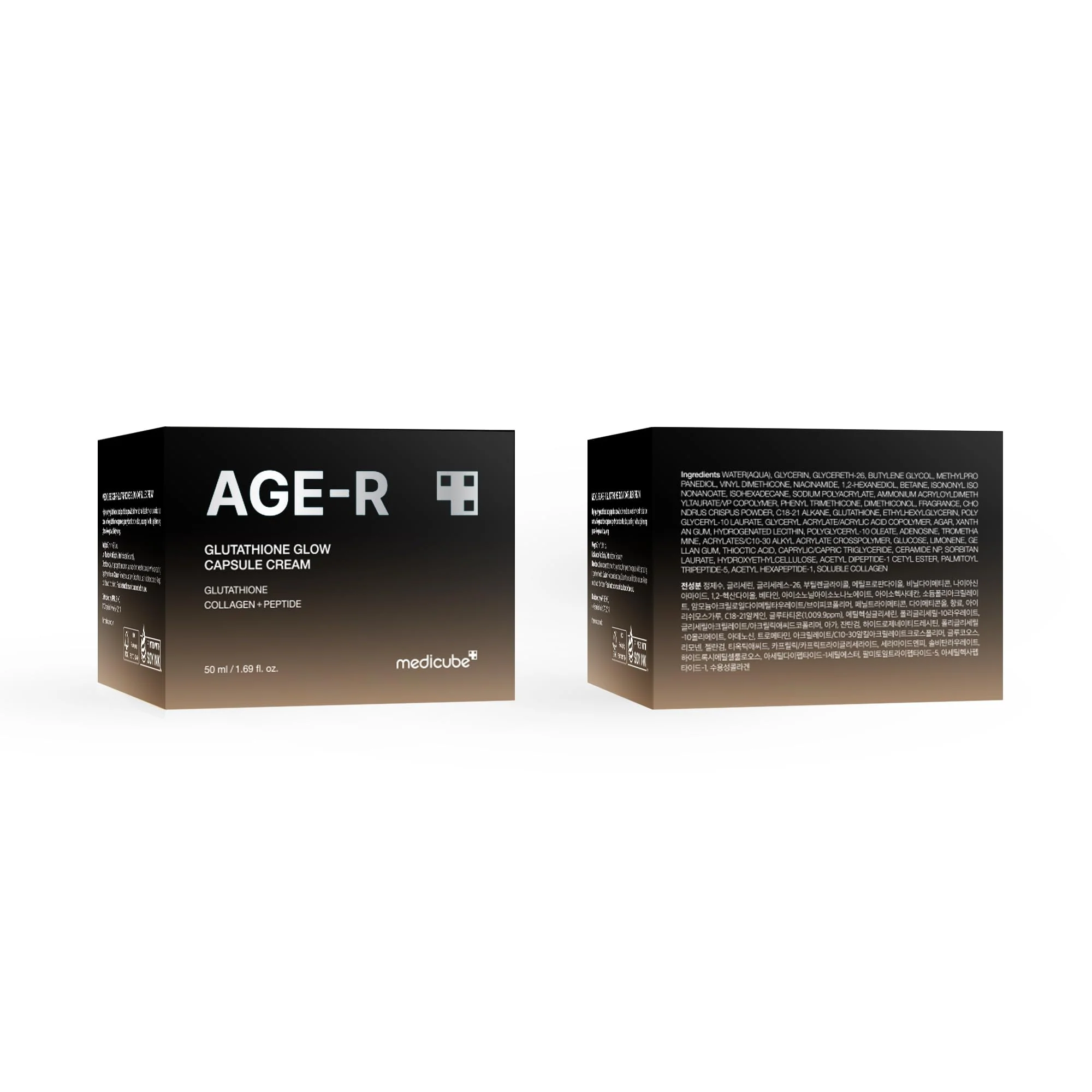 medicube AGE-R Glutathione Glow Capsule Facial Cream - Instant Lifting Moisturizer - Collagen Peptide For Hydrating Glow - Improve Blemishes, Uneven Skin Tone - Korean Skin Care 1.69 fl.oz - Image 2