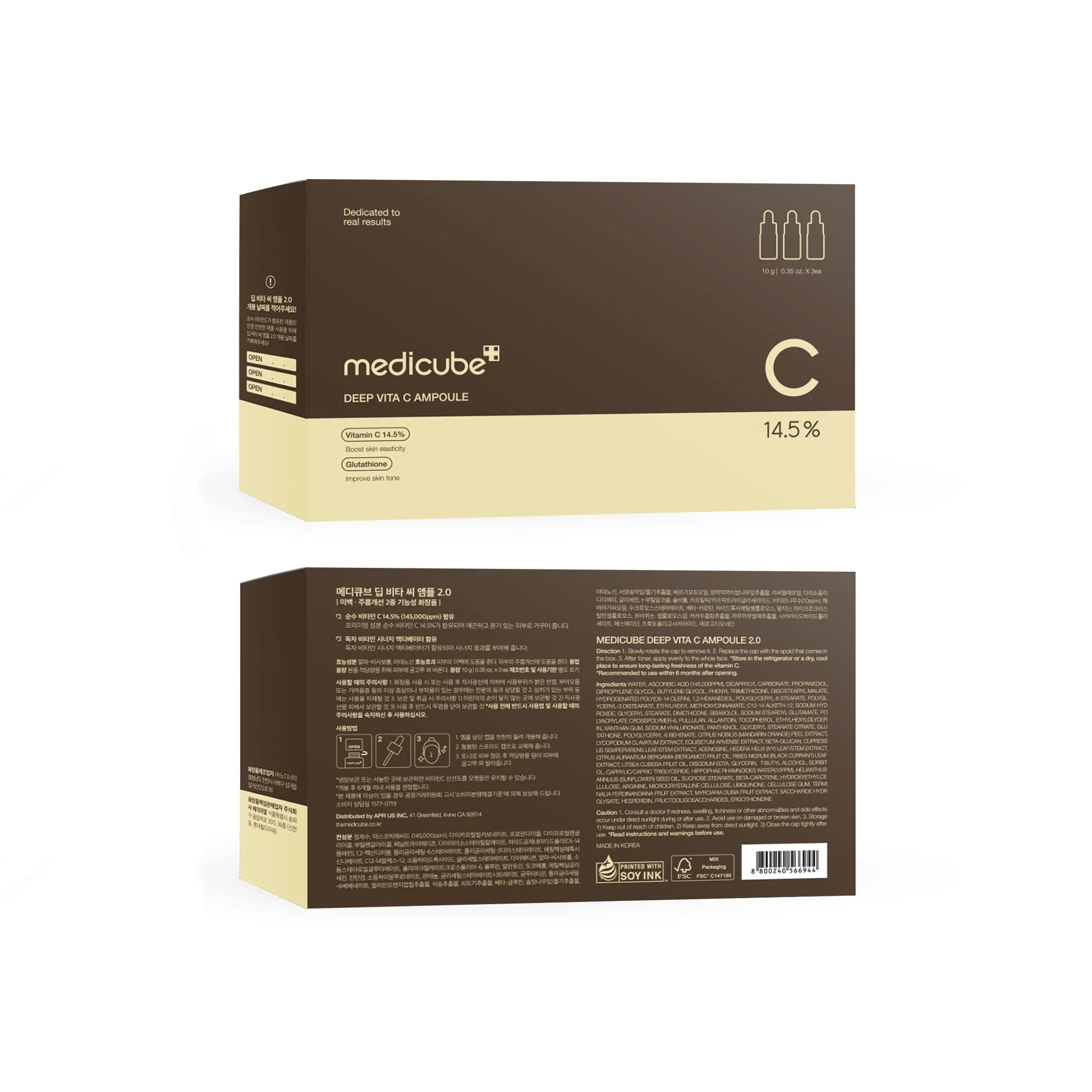 Medicube Deep Vita C Serum 2.0 || 14.5% Pure Vitamin C reduce the appearance of hyperpigmentation, dark spots, and blemishes | 16 self-tests complete | Korean skincare (10g * 3 bottles) - Image 2