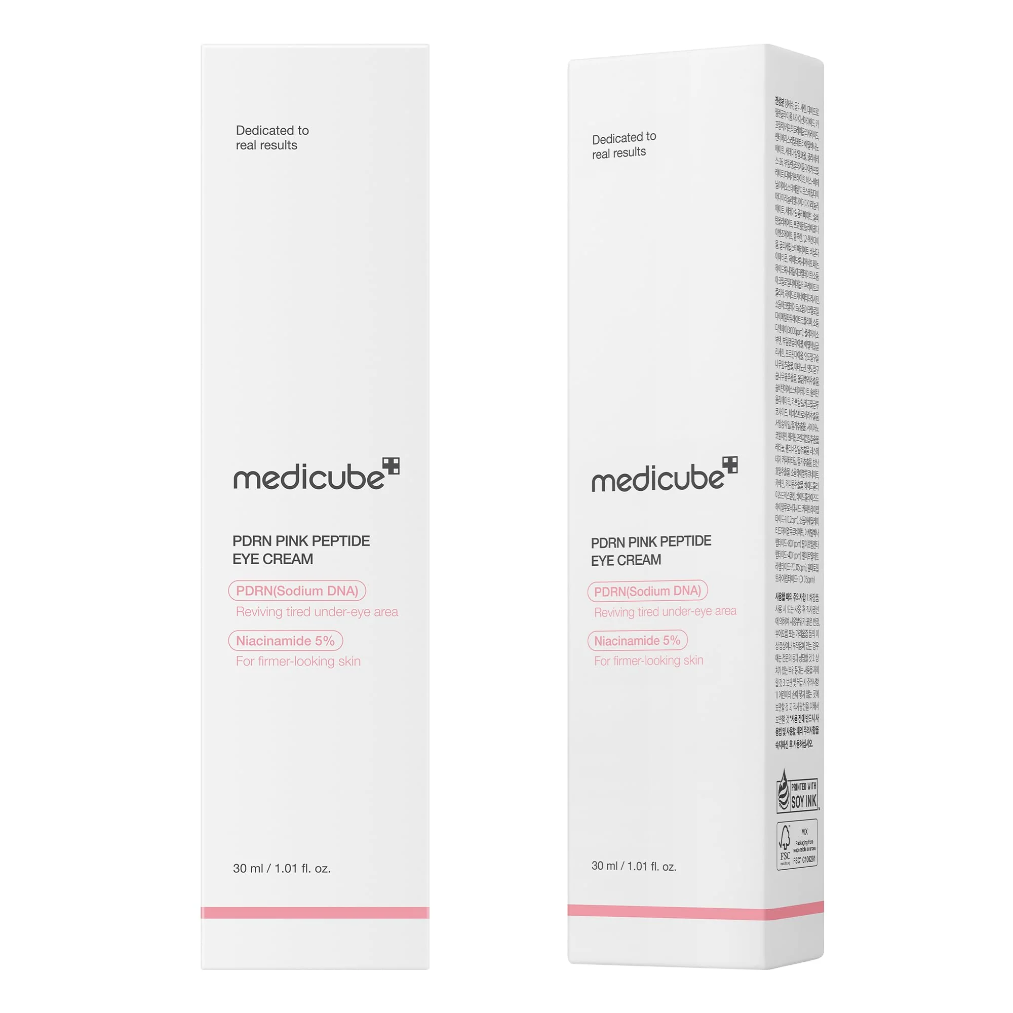 medicube Eye Serum with Salmon DNA PDRN & Pink Peptides | 99% Purity Retinol for Fine Lines | PDRN & Niacinamide for Uneven Skin Tone | Korean Skincare, 1.01 fl.oz - Image 2