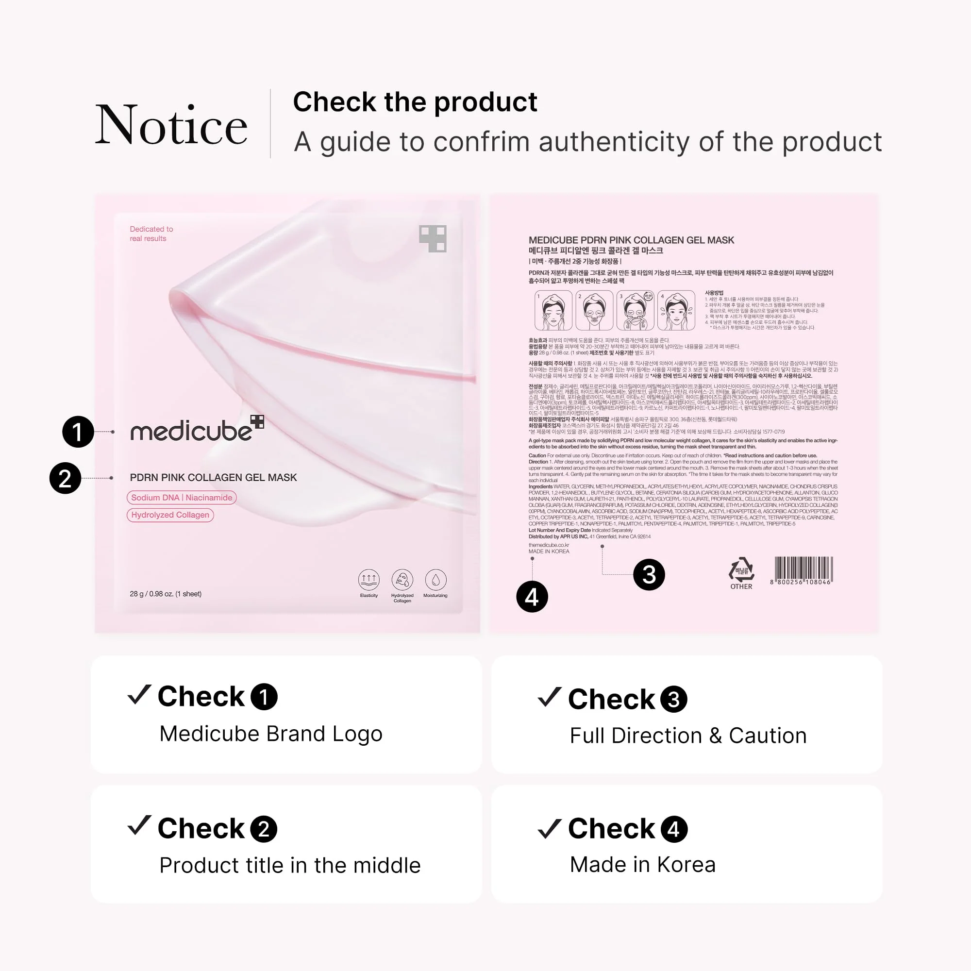 medicube Salmon DNA PDRN pink collagen jelly gel mask | overnight face mask for glass glow skin- elasticity, hydrating, firming and moisturizing | korean skincare, 28g, 1ea - Image 7