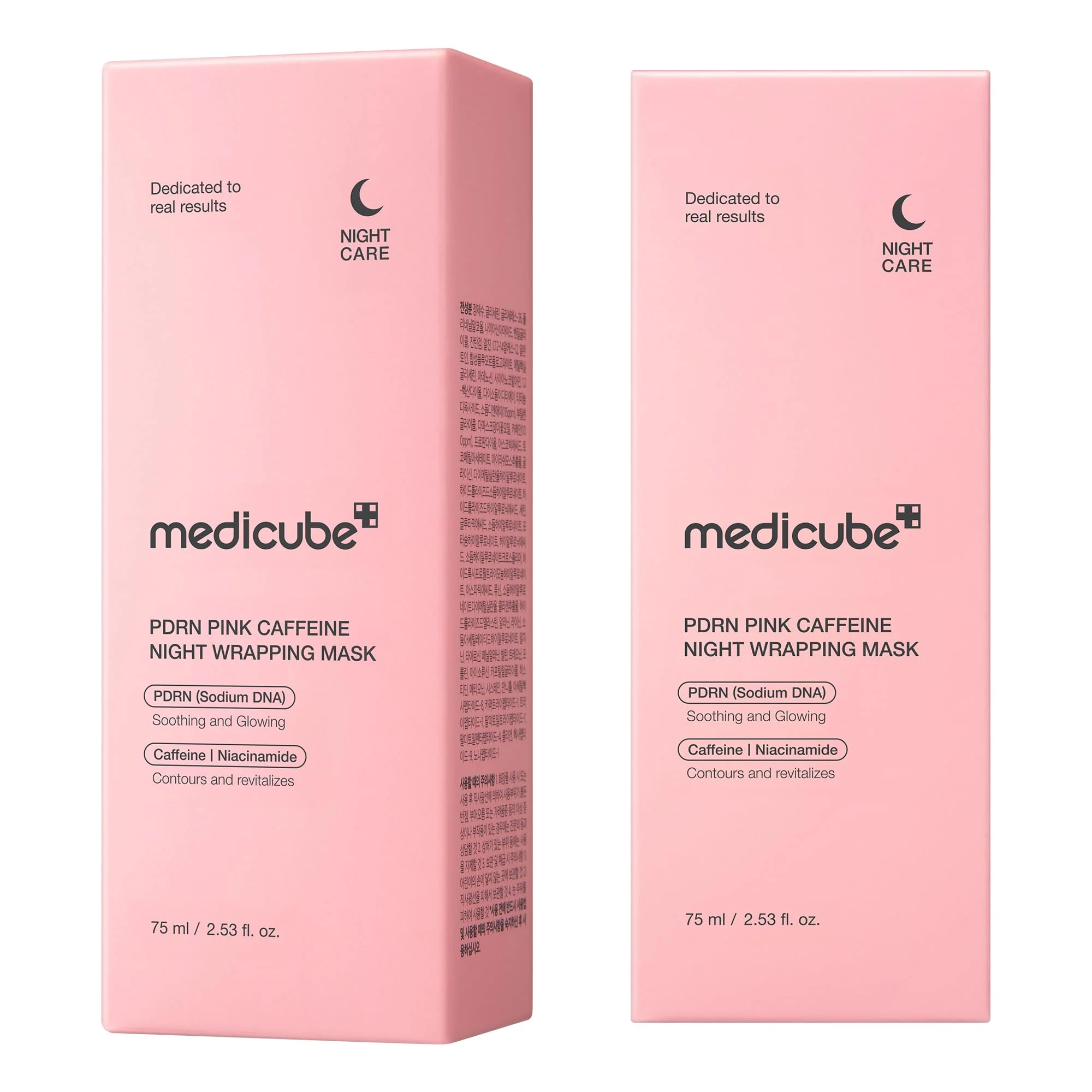 medicube Wrapping Mask PDRN Caffeine Overnight Peel Off Facial Mask | Firming, Depuffing & Hydration | Caffeine, Collagen For Refined, Glass Skin & Face Contour Support | Korean Skin Care, 2.53 fl.oz - Image 2