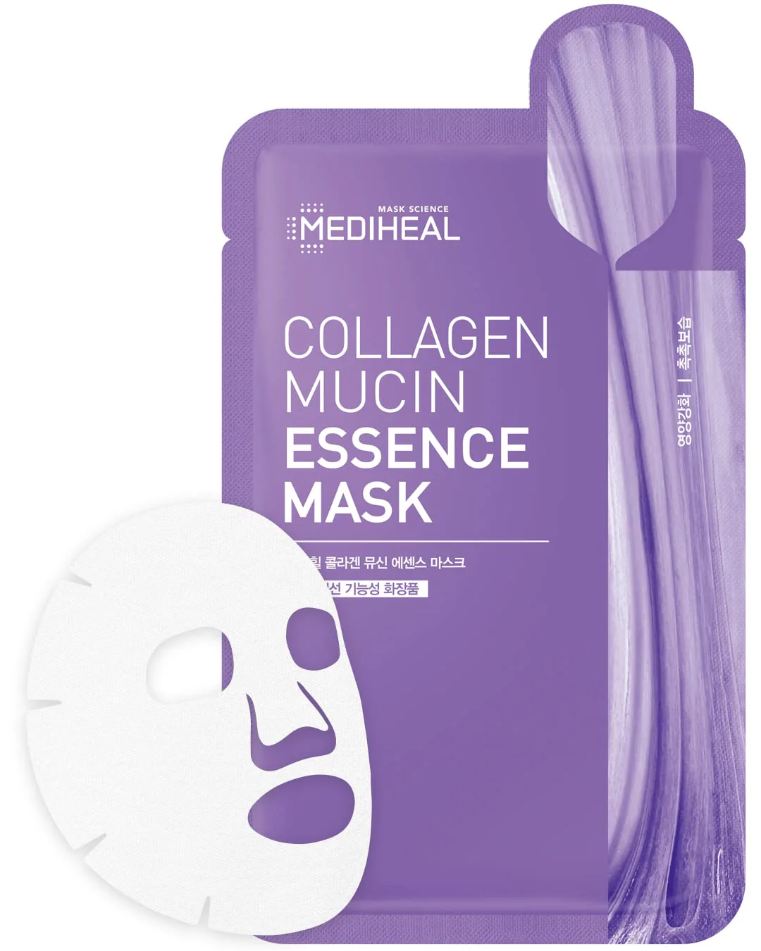 Mediheal Collagen Mucin Essence Facial Mask, Moisturizing & Nourishing Facial Sheet Mask for Stressed Skin, Collagen and Vegan Mucin, Eco-Friendly & Hypoallergenic Cellulose Sheet 15 Sheet