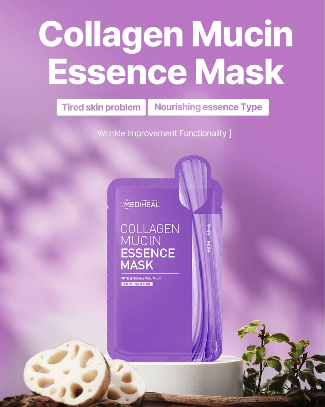 Mediheal Collagen Mucin Essence Facial Mask, Moisturizing & Nourishing Facial Sheet Mask for Stressed Skin, Collagen and Vegan Mucin, Eco-Friendly & Hypoallergenic Cellulose Sheet 15 Sheet - Image 7