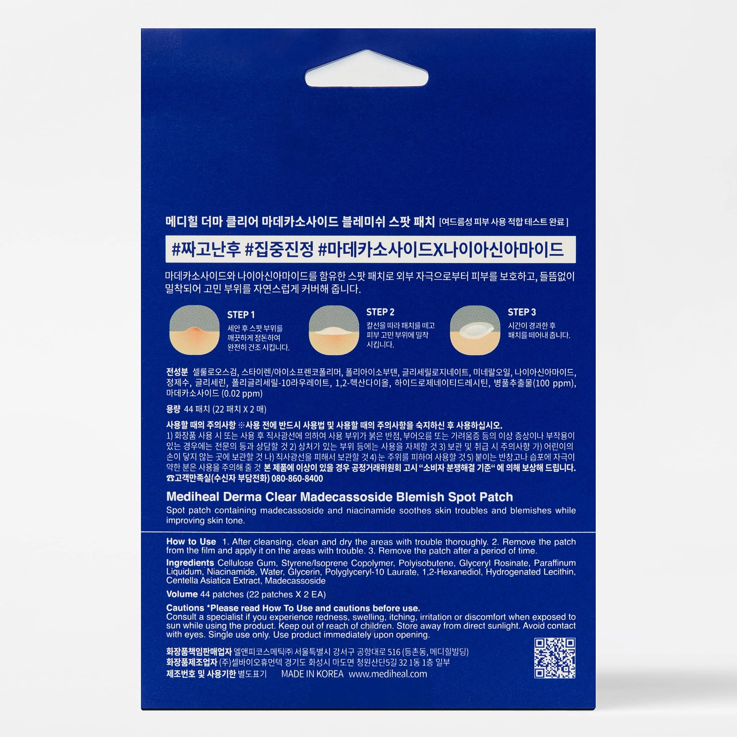 Mediheal Derma Clear Madecassoside Blemish Spot Patch (44 Counts) - Acne Spot Protection, Spot Fast Healing with Madecassoside & Niacinamide - Image 2