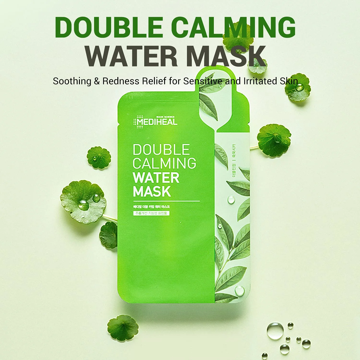 Mediheal Double Calming Water Mask, Pack of 15 - Calming Face Mask Sheet with Centella Asiatica and Artemisia Extract, Relieves Sensitive and Redness Skin, Silky Smooth Cellulose Sheet - Image 5
