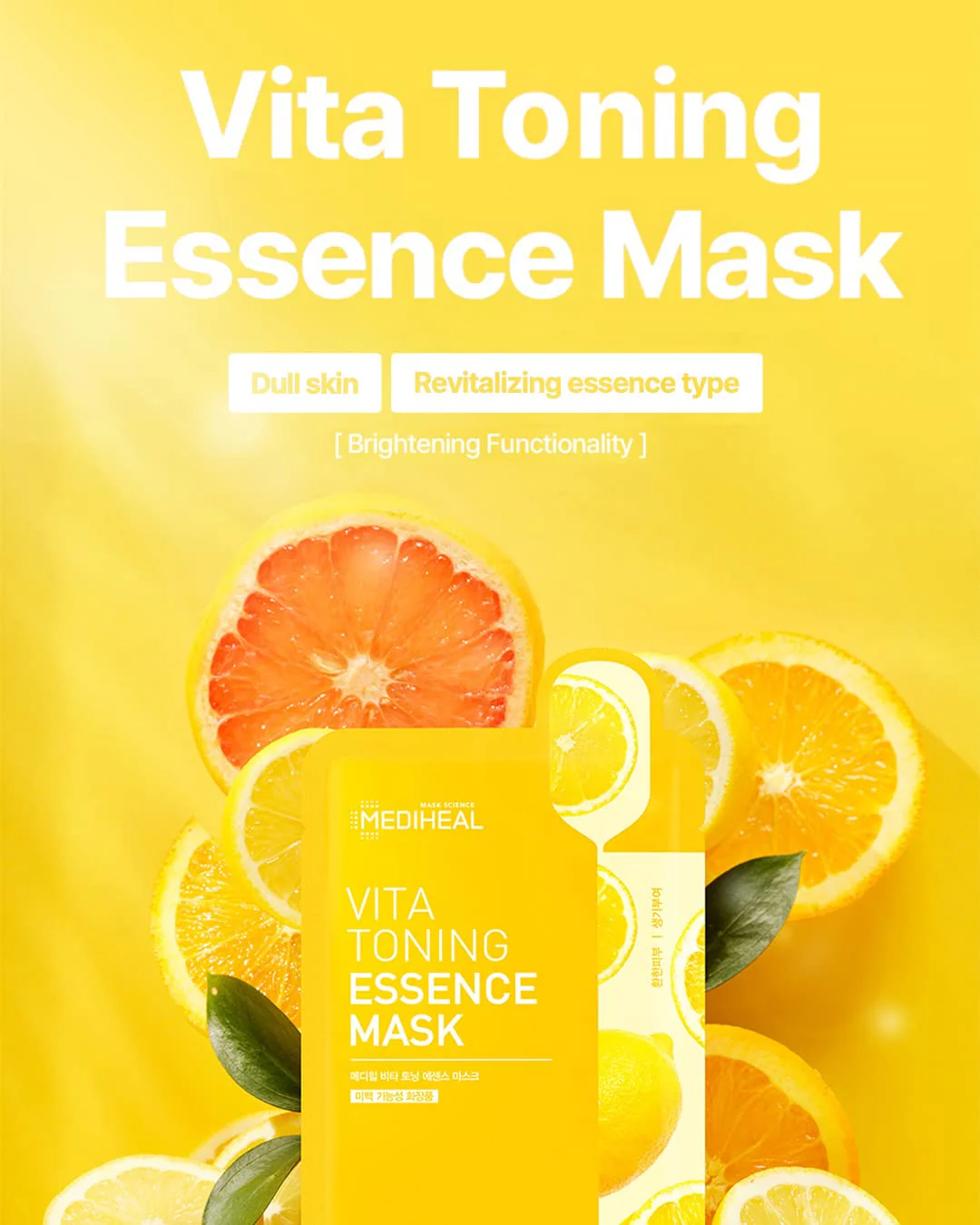 Mediheal Vita Toning Essence Mask, Revitalizing & Balancing Facial Sheet Mask for Dull Skin, Vita Complex and Niacinamide, Eco-Friendly & Hypoallergenic Cellulose Sheet 15 Sheet - Image 7