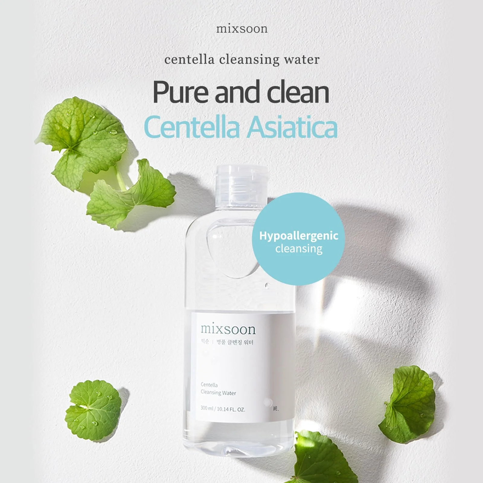 mixsoon Centella Cleansing Water - Gentle and Soothing for Face, Hydrating Daily Cica Cleanser for Sensitive Skin 300ml / 10.14 fl.oz. Korean Glass Skin Care - Image 5