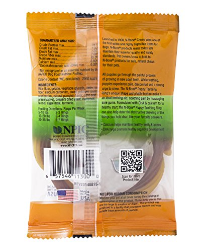 N-Bone Puppy Teething Ring Pumpkin Flavor, Single - Image 5