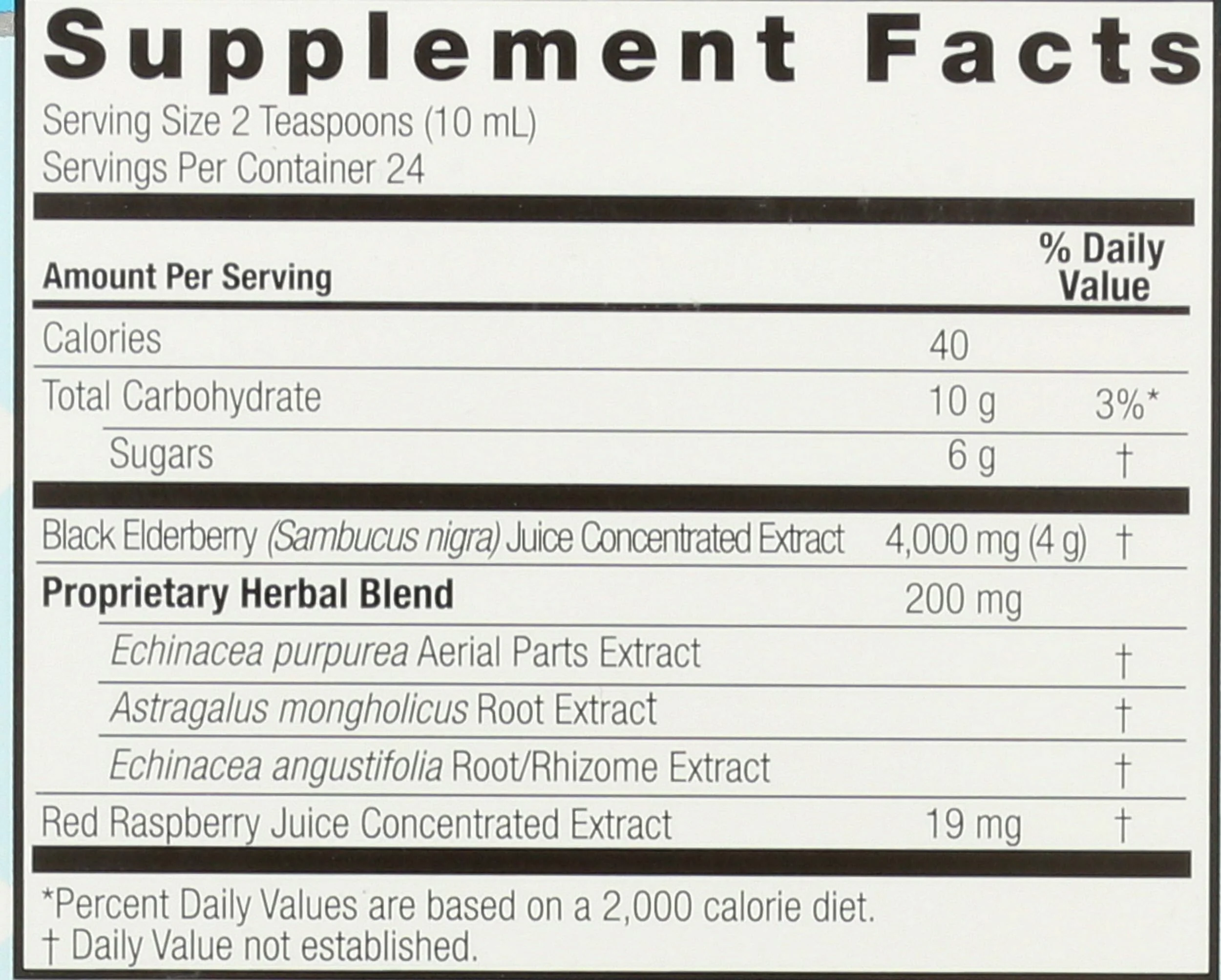 Nature's Answer Sambucus Kids Formula | 8-Fluid Ounces | Kosher Certified Organic Elderberry Syrup | Great Taste & Gluten-Free | Dietary Supplement | No Artificial Preservatives - Image 3