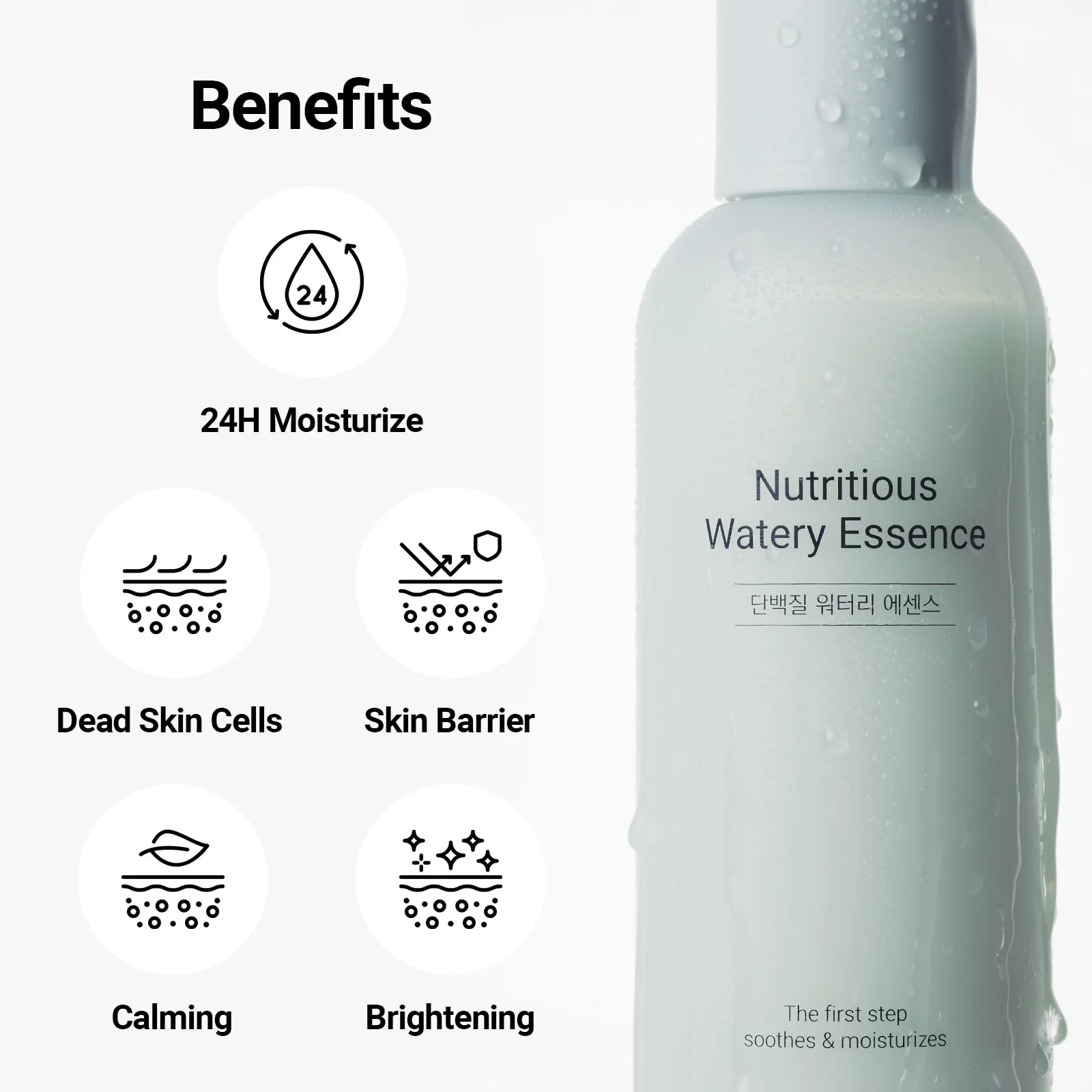 NEAF NEAF Nutritious Watery Essence, All-in-one Power Plant-Protein Toner for Soothing and Hydrating, Gentle Exfoliation, CICA Calming, Niacinamide, Korean Skincare, Glass Skin (180ml / 6.08 fl.oz.) - Image 6