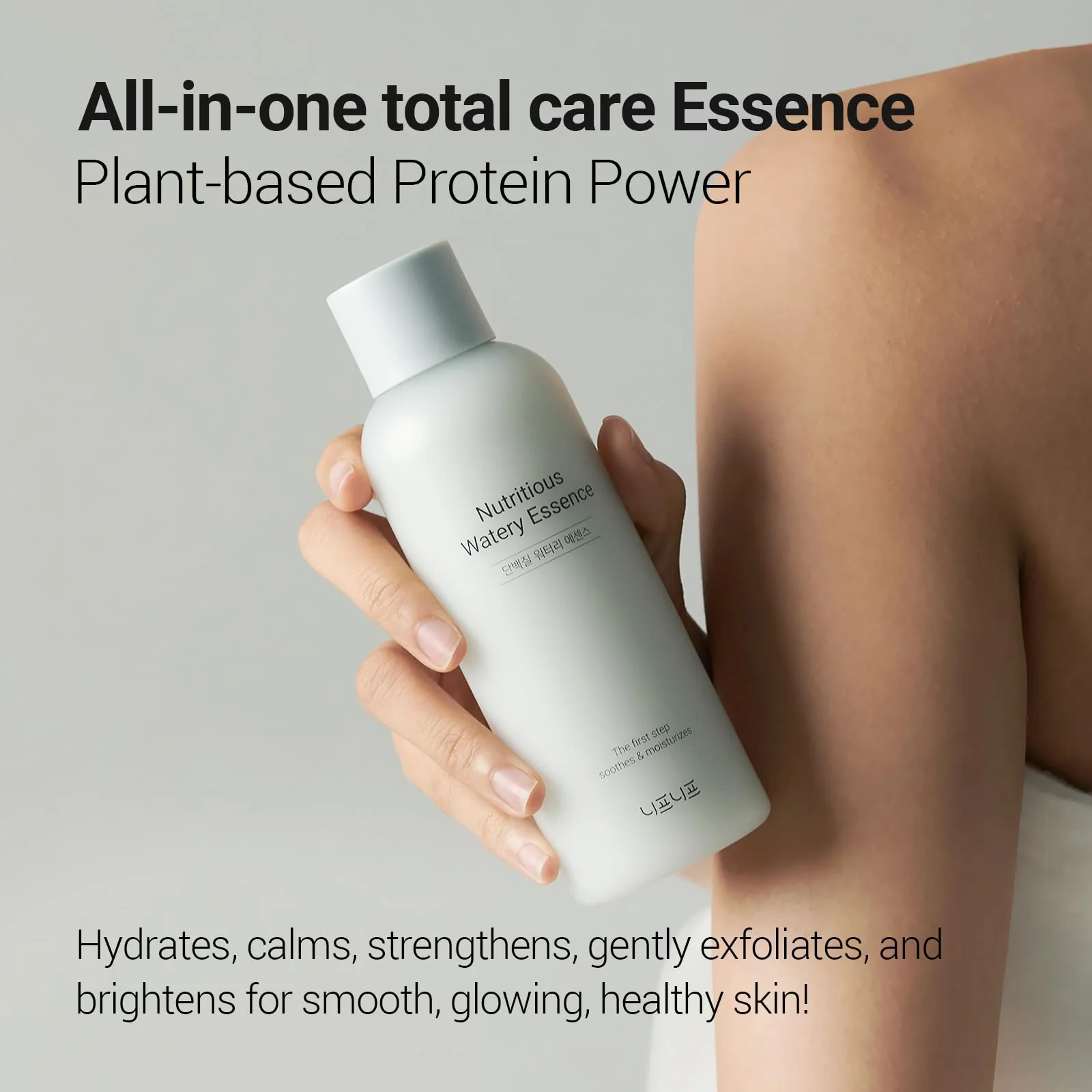 NEAF NEAF Nutritious Watery Essence, All-in-one Power Plant-Protein Toner for Soothing and Hydrating, Gentle Exfoliation, CICA Calming, Niacinamide, Korean Skincare, Glass Skin (180ml / 6.08 fl.oz.) - Image 7
