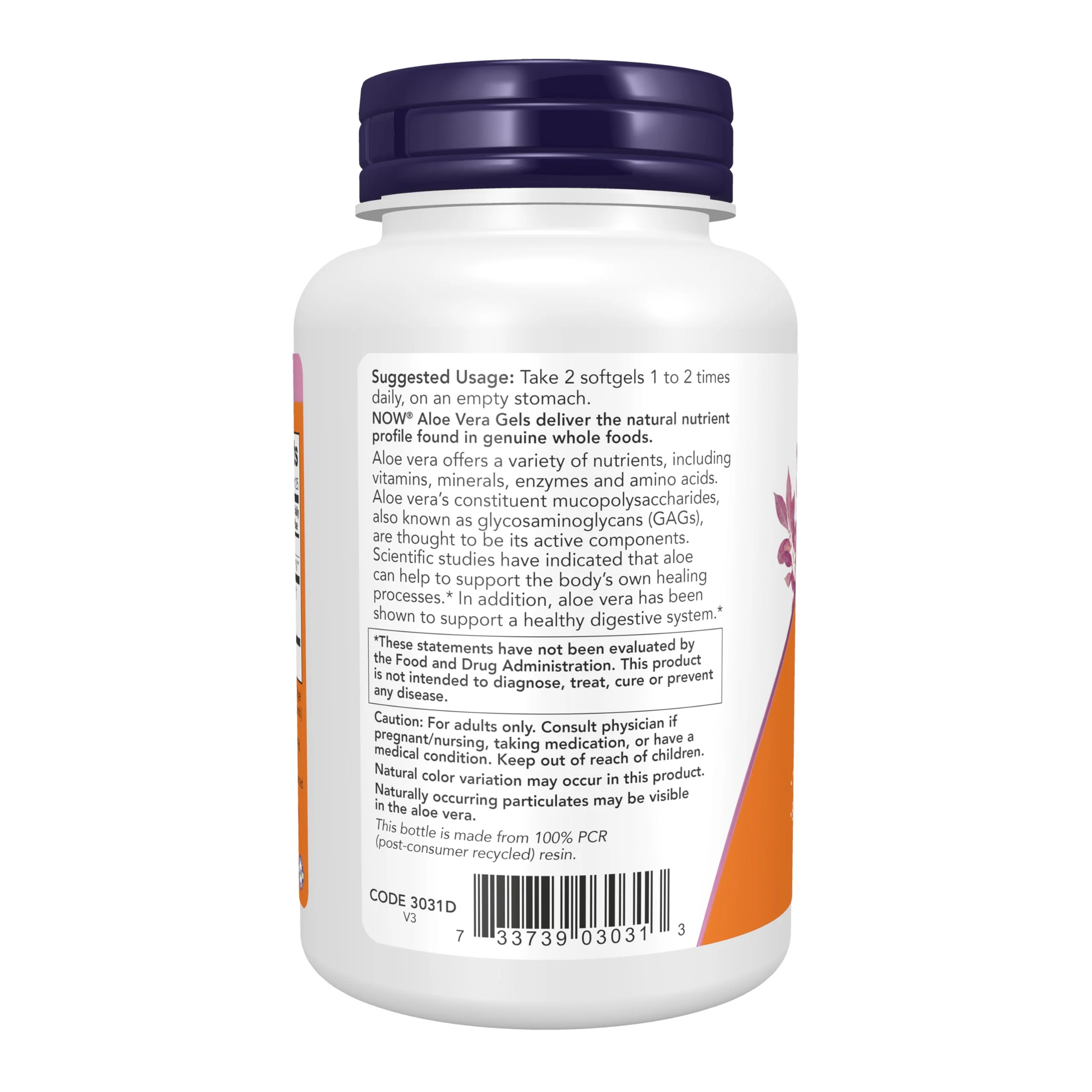 Now Foods Aloe Vera Gels, 10000 mg 250 Softgels - Image 3