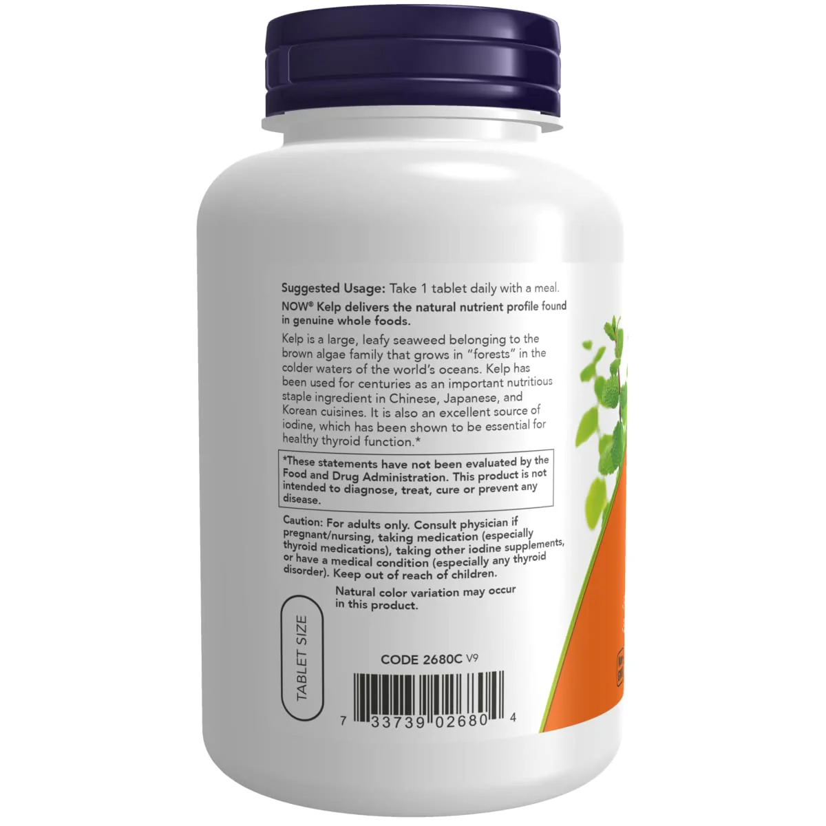 Now Foods Kelp, 150mcg of Natural Iodine, 200 Tablets - Image 2
