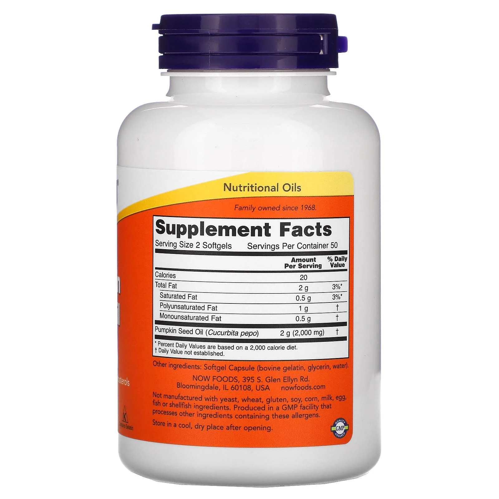 Now Foods Pumpkin Seed Oil 1000mg Soft-gels, 200-Count (100X2) - Image 2