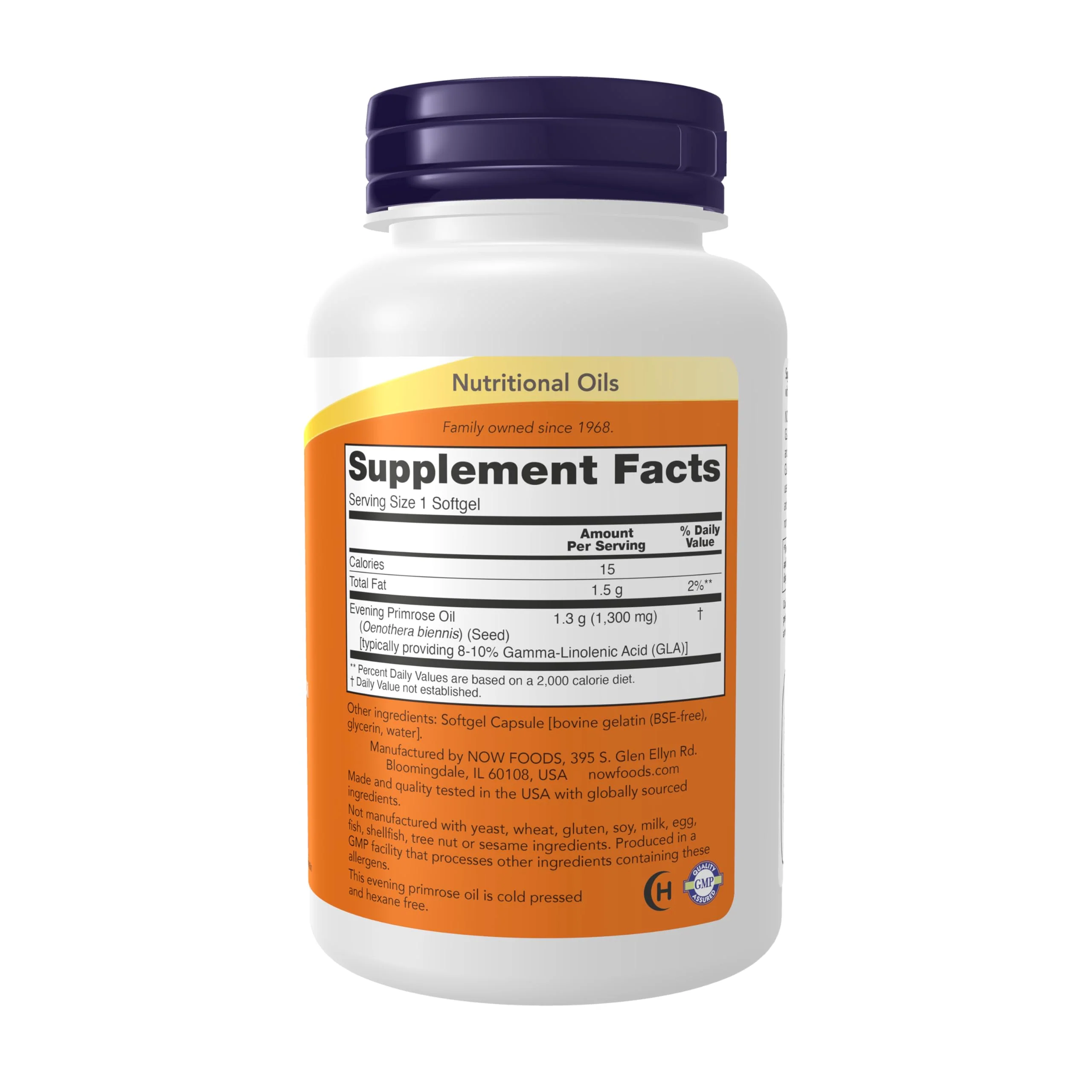 NOW Supplements, Super Primrose 1300 mg with Naturally Occurring GLA (Gamma-Linolenic Acid), 60 Softgels - Image 7