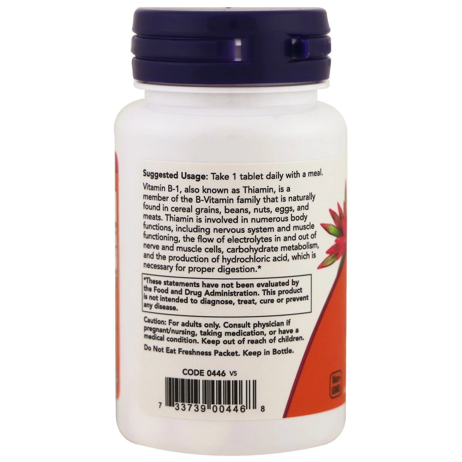NOW Vitamin B-1 (thiamine) 100mg, 100 Tablets (Pack of 4) - Image 2