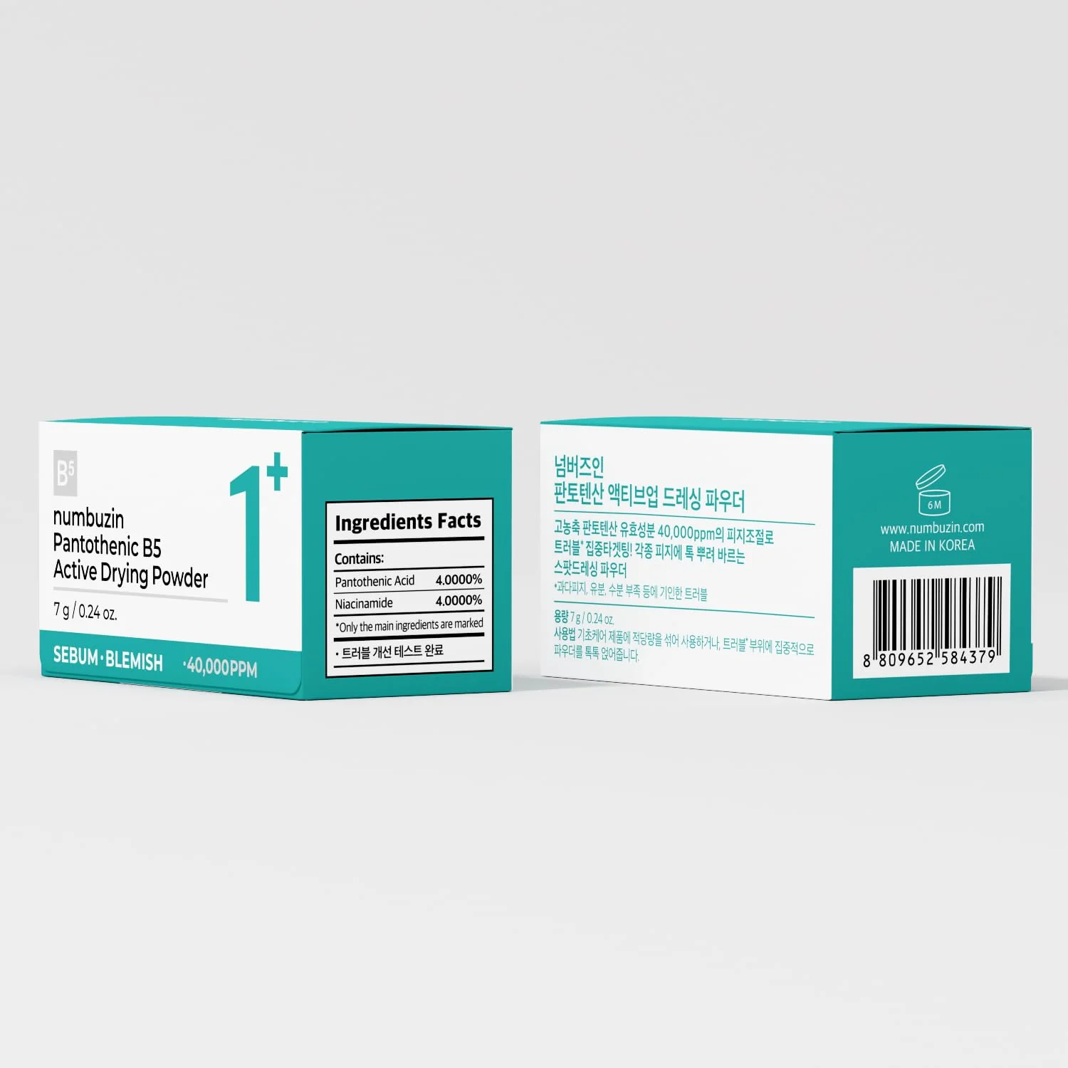 numbuzin No.1 Powder | Pantothenic B5 Active Drying Powder | Spot Treatment Acne, Pantothenic Acid, Niacinamide, Madecassoside | Excess Oil Control, Flattens Cystic Acne, Breakouts | 0.24 oz. - Image 3