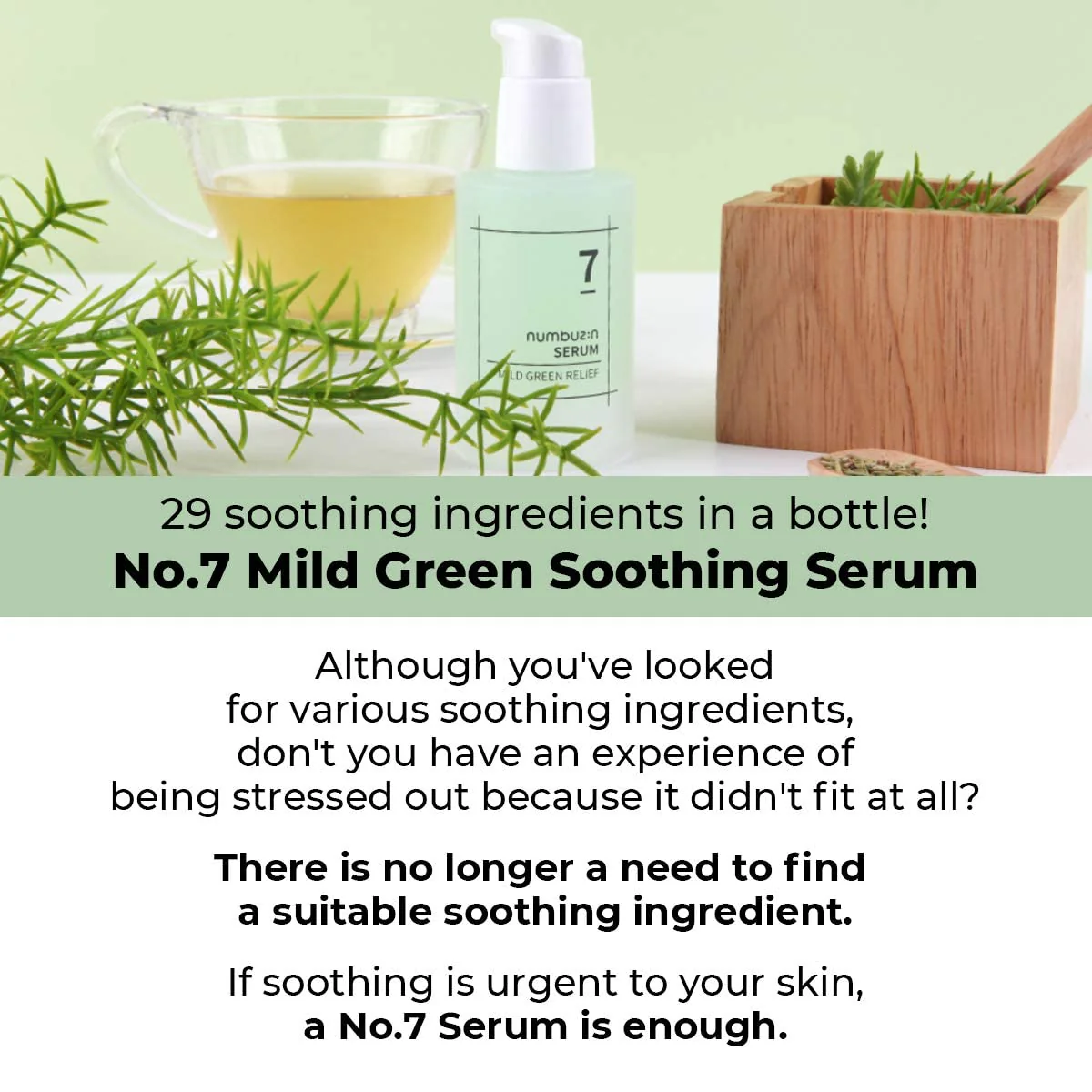 numbuzin No.7 Serum | Mild Green Soothing Serum | Soothing Green Gel for Acne-Prone Skin, Sensitive Redness | Centella Asiatica, Green Tea, Noni | Korean Skincare for Soothing | 1.69 fl. oz. - Image 8