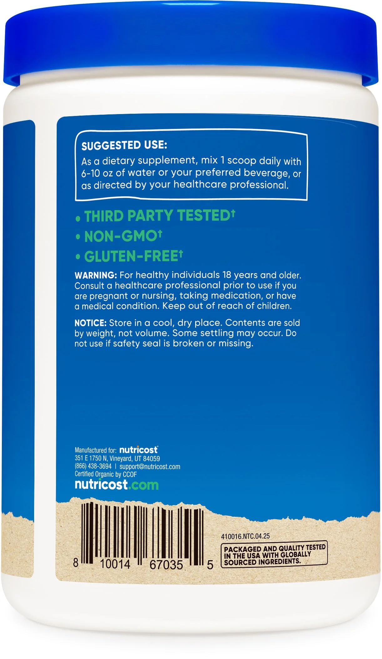 Nutricost 100% Organic Chaga Mushroom Powder 8oz (227 Servings) - Certified USDA Organic, Gluten Free & Non-GMO - Image 3