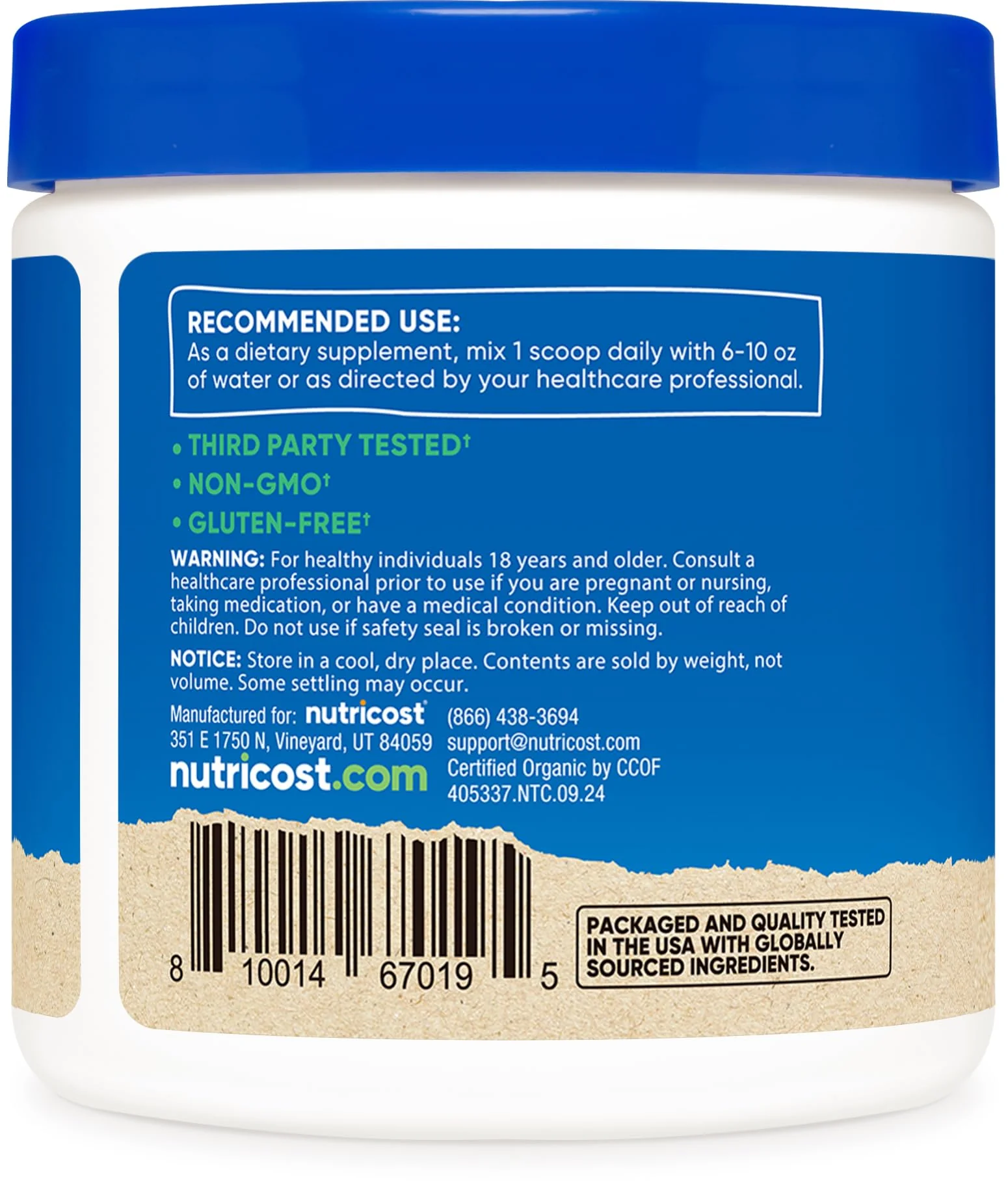 Nutricost Organic Shiitake Mushroom Powder 4 oz - Gluten Free, Non-GMO - Image 3